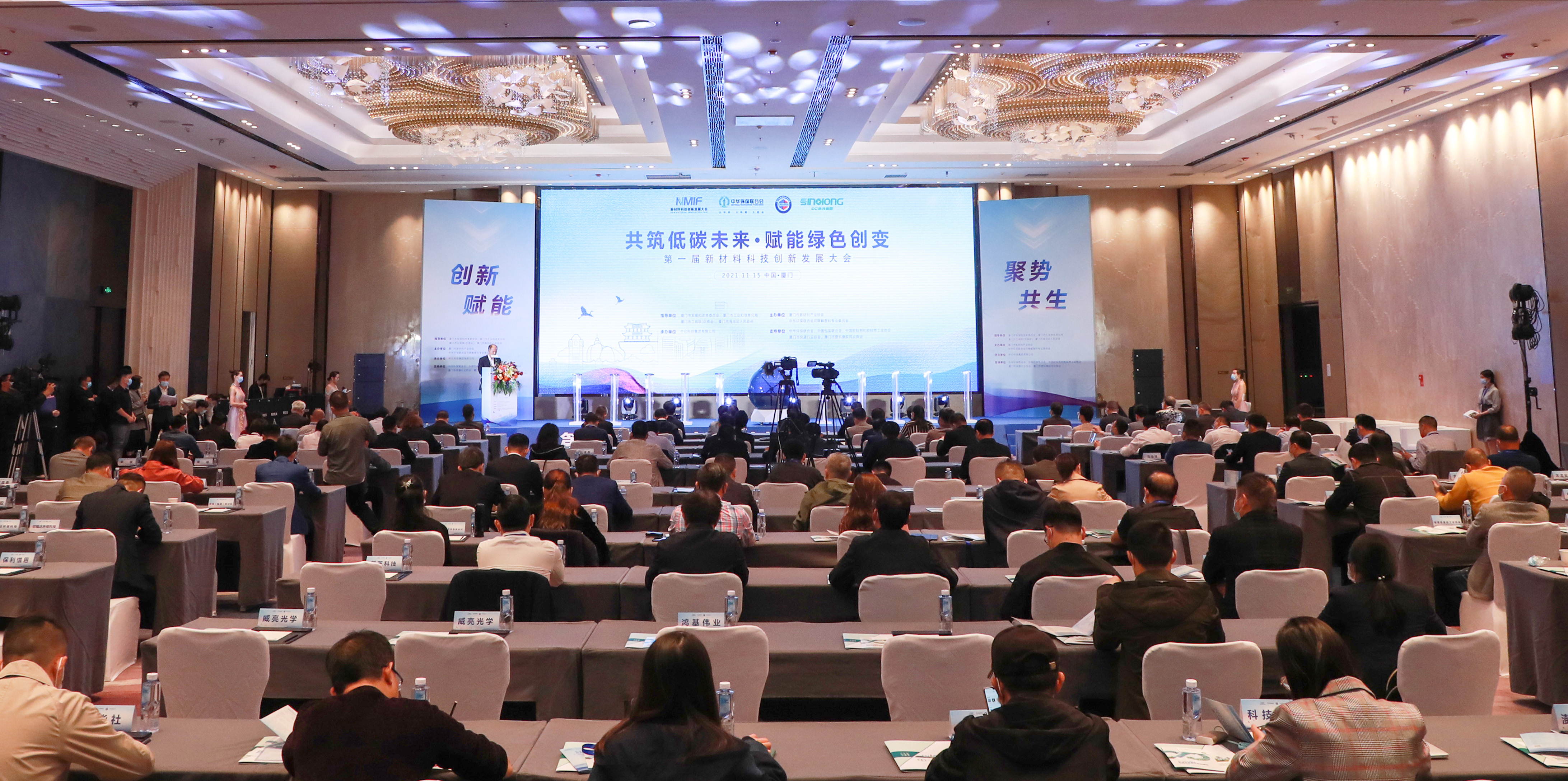 888����(�й�)���޹�˾