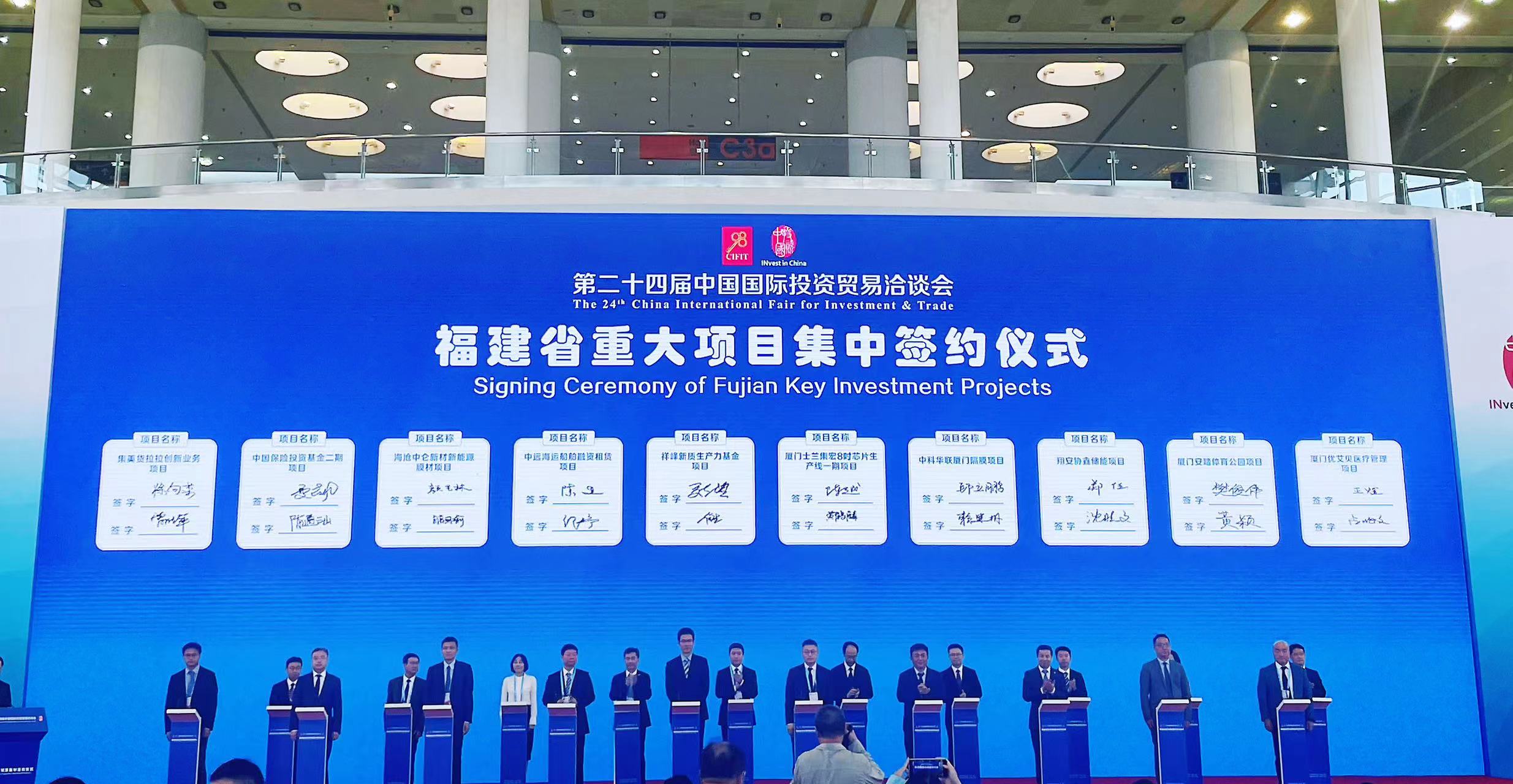 888����(�й�)���޹�˾