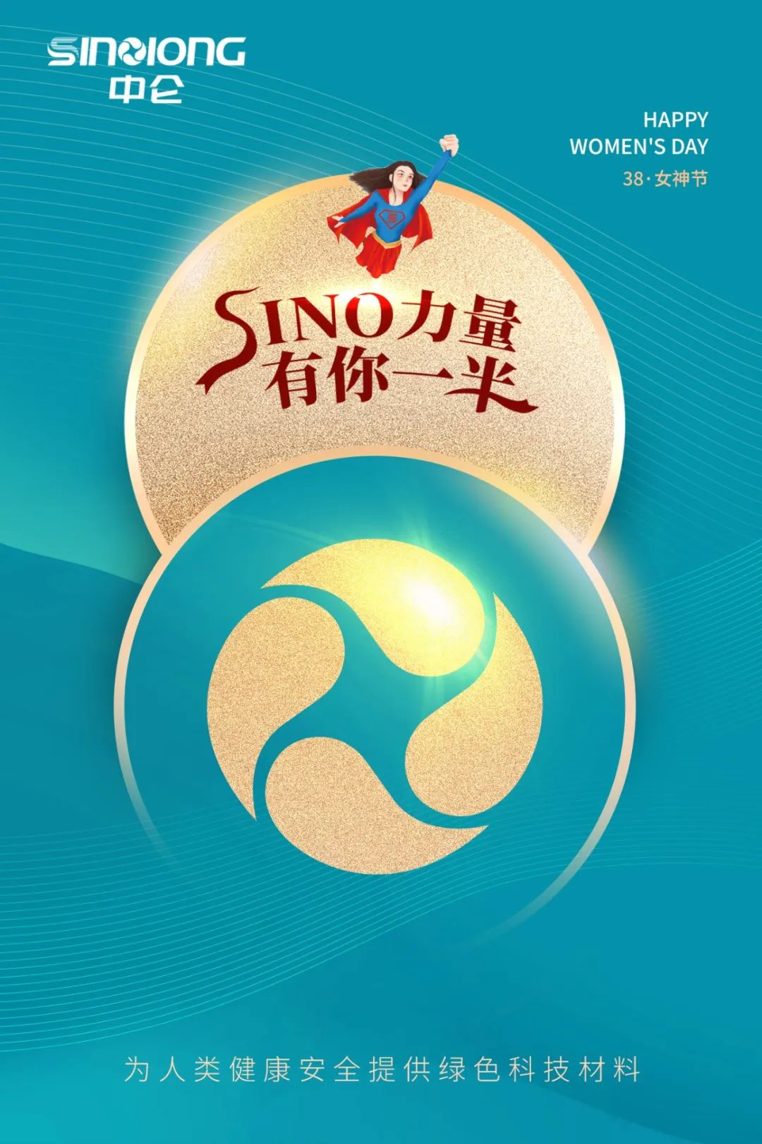 888����(�й�)���޹�˾