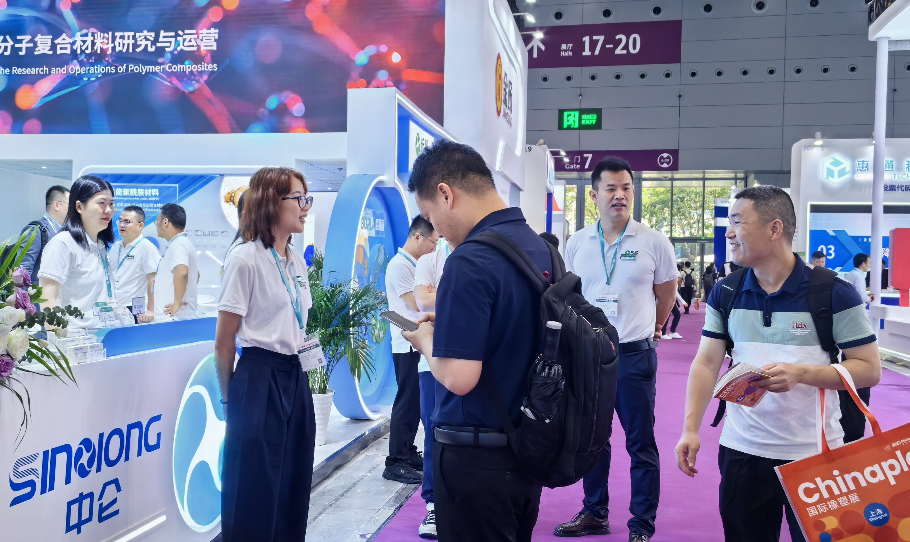 888����(�й�)���޹�˾