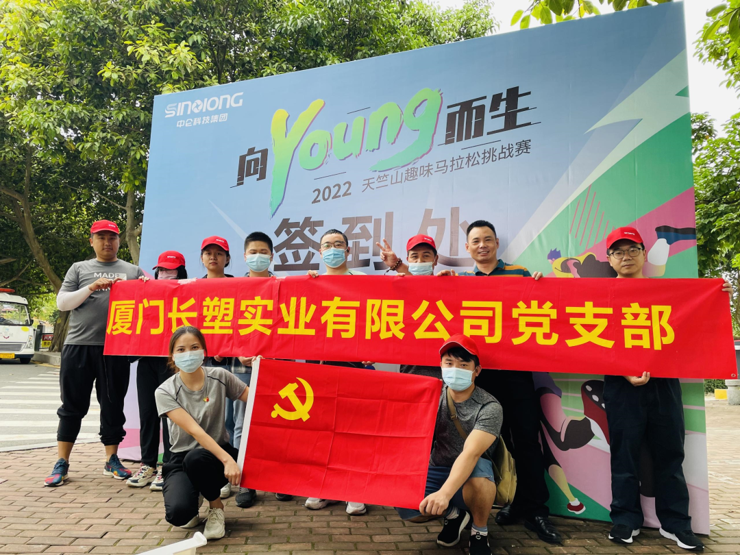 888����(�й�)���޹�˾