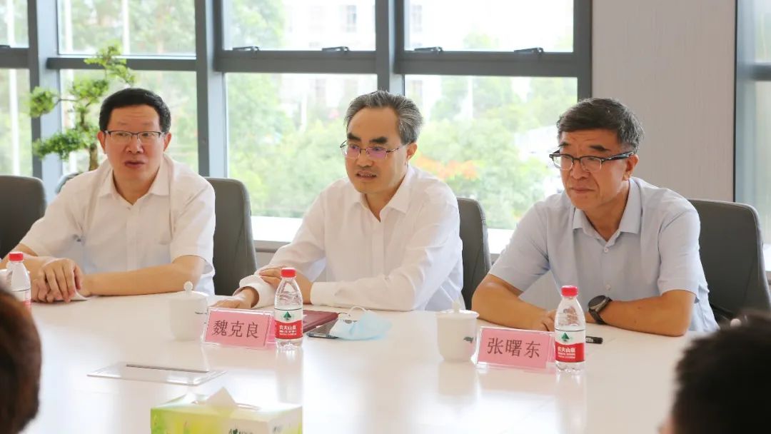 888集团(中国)有限公司