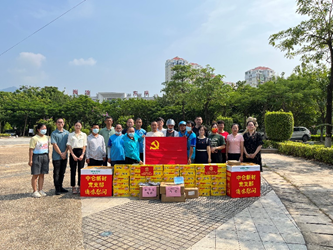 888集团(中国)有限公司