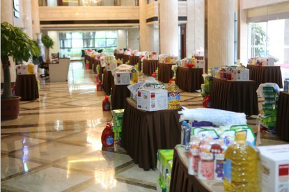 888����(�й�)���޹�˾