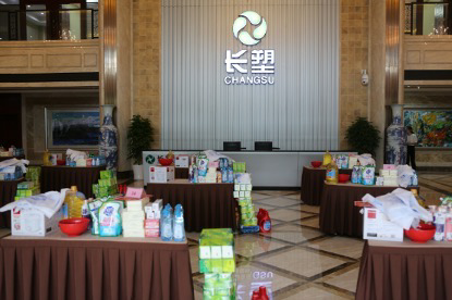 888����(�й�)���޹�˾