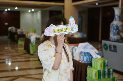 888����(�й�)���޹�˾