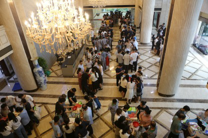 888����(�й�)���޹�˾