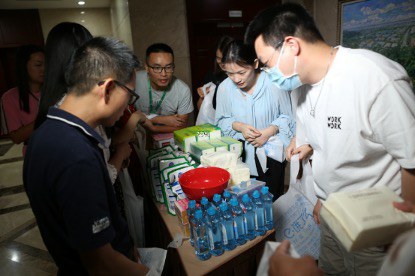 888����(�й�)���޹�˾