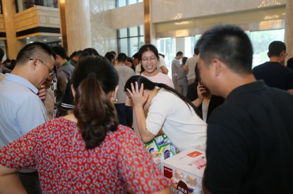 888����(�й�)���޹�˾