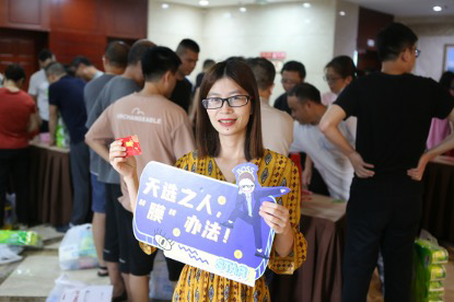 888����(�й�)���޹�˾