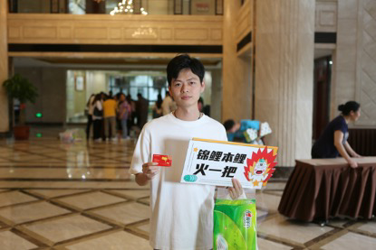 888����(�й�)���޹�˾