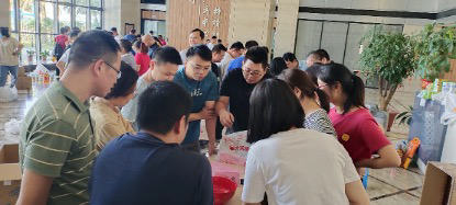 888����(�й�)���޹�˾