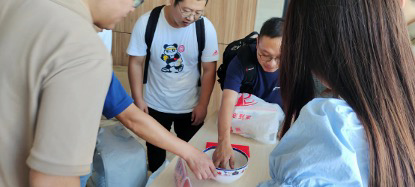 888����(�й�)���޹�˾