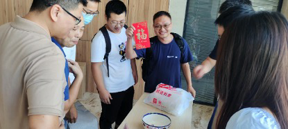 888����(�й�)���޹�˾