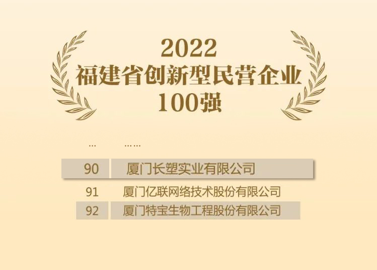 888����(�й�)���޹�˾