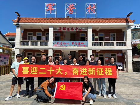 888集团(中国)有限公司