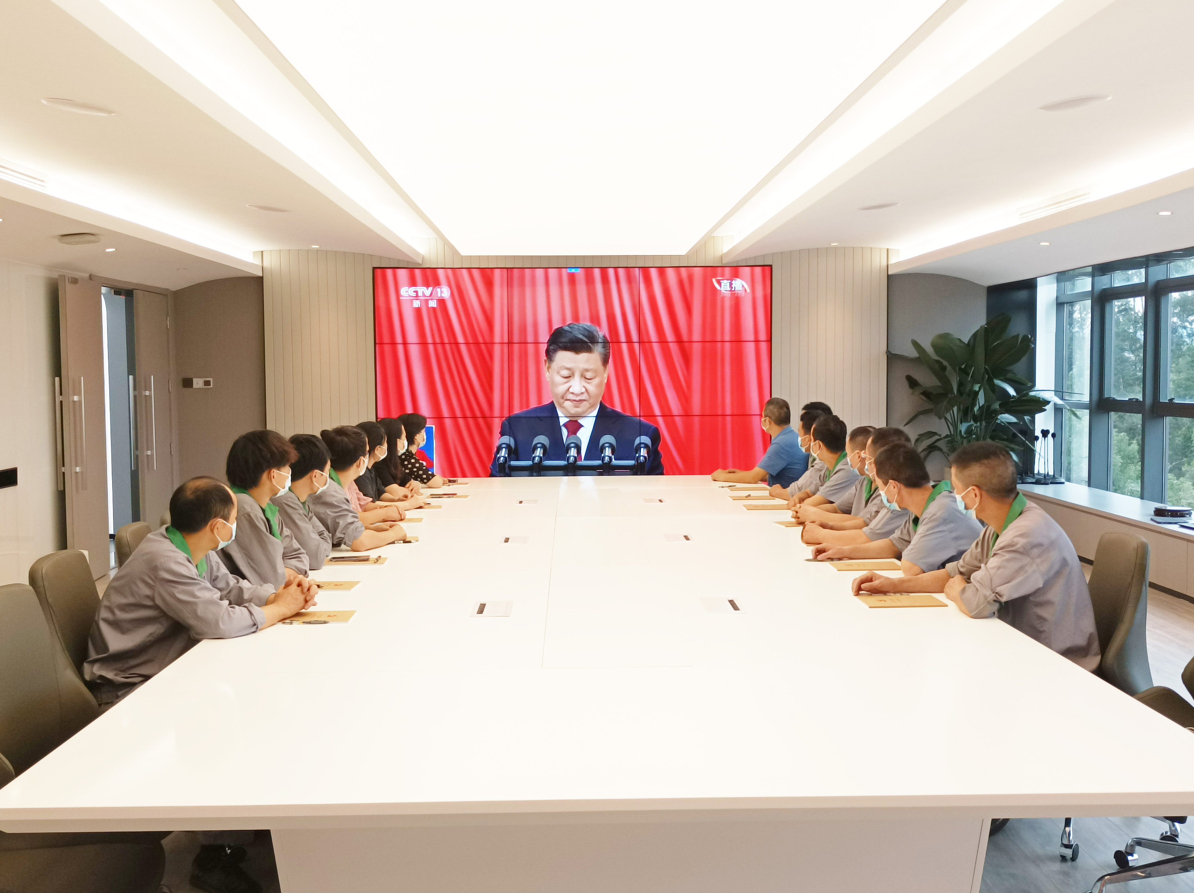 888����(�й�)���޹�˾