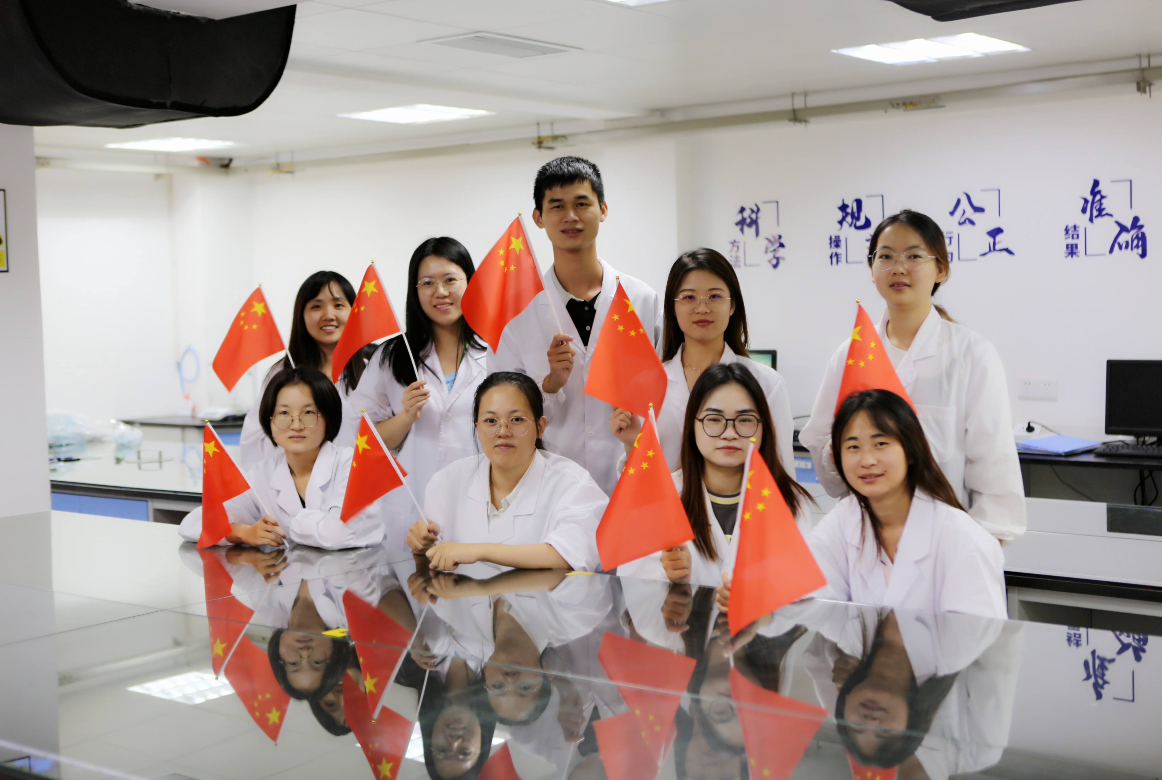 888集团(中国)有限公司