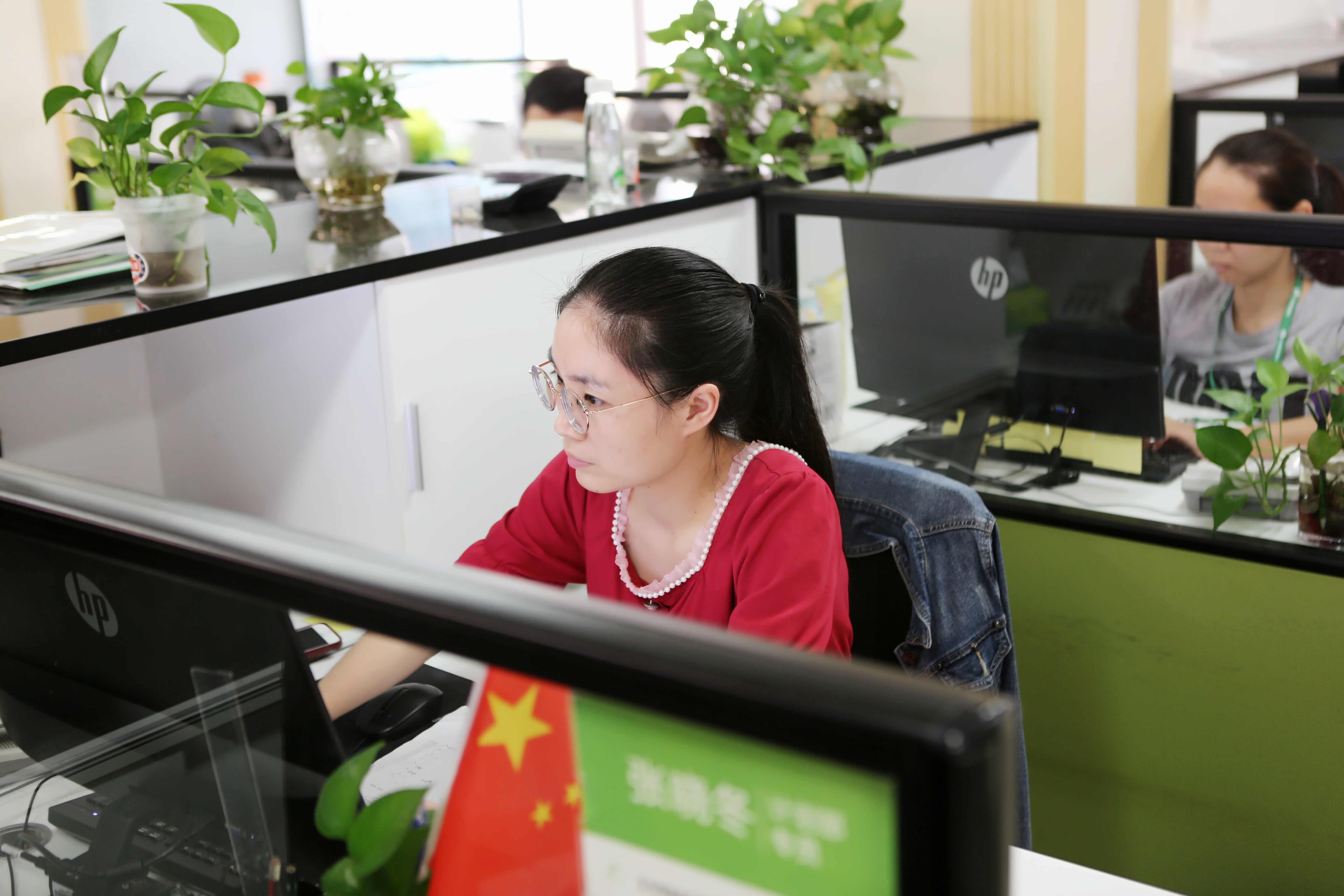 888集团(中国)有限公司