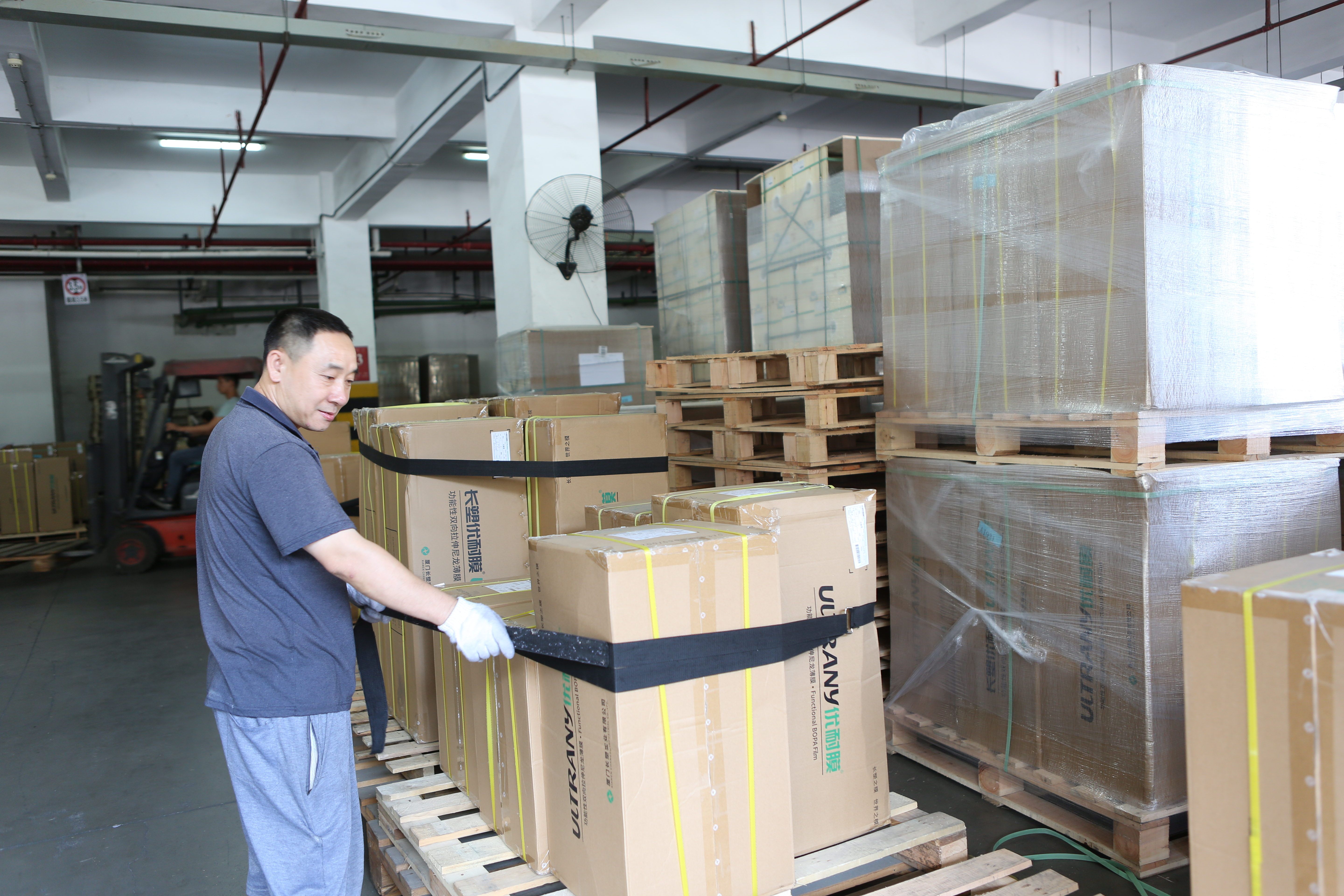 888����(�й�)���޹�˾