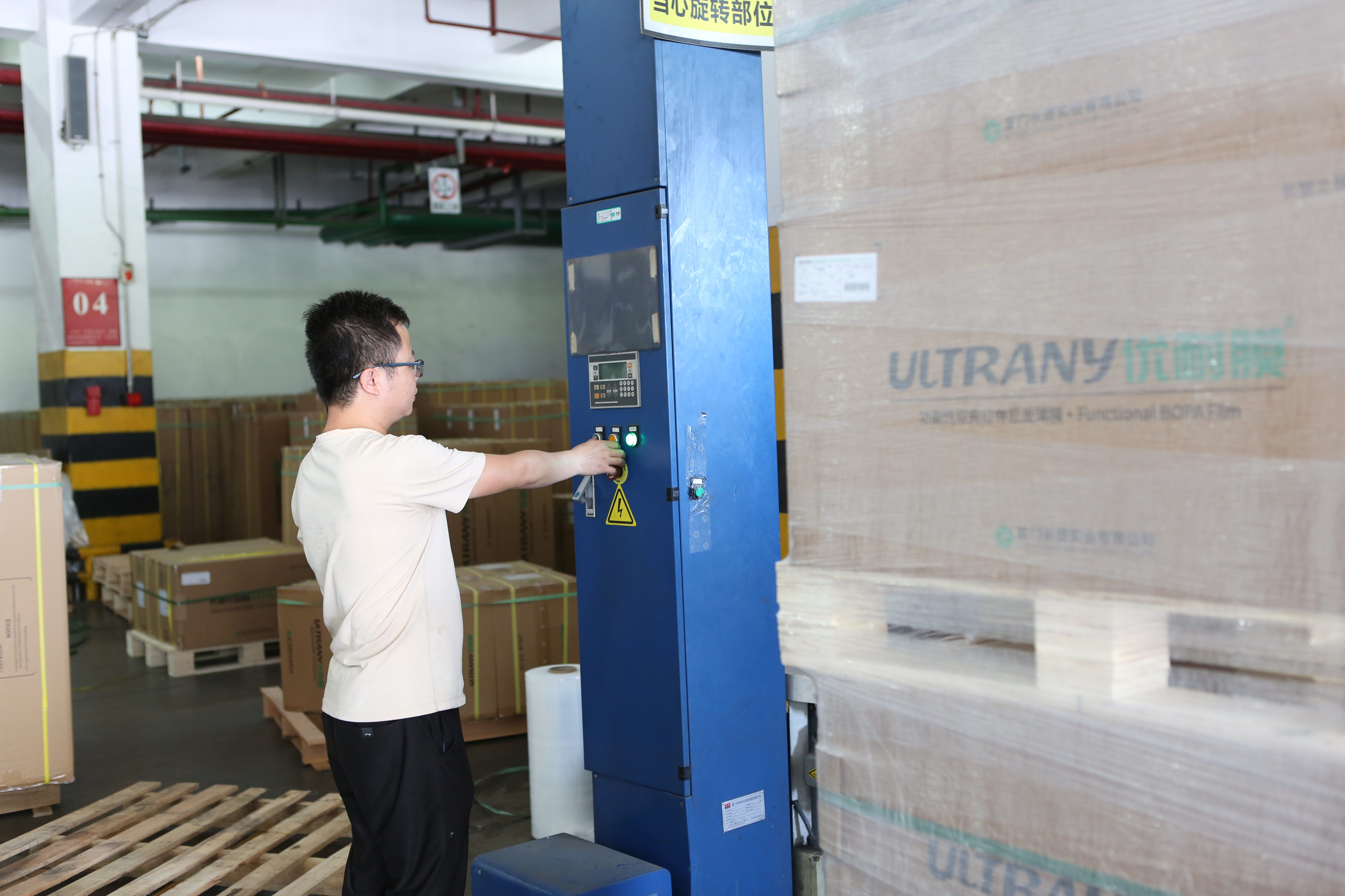 888����(�й�)���޹�˾