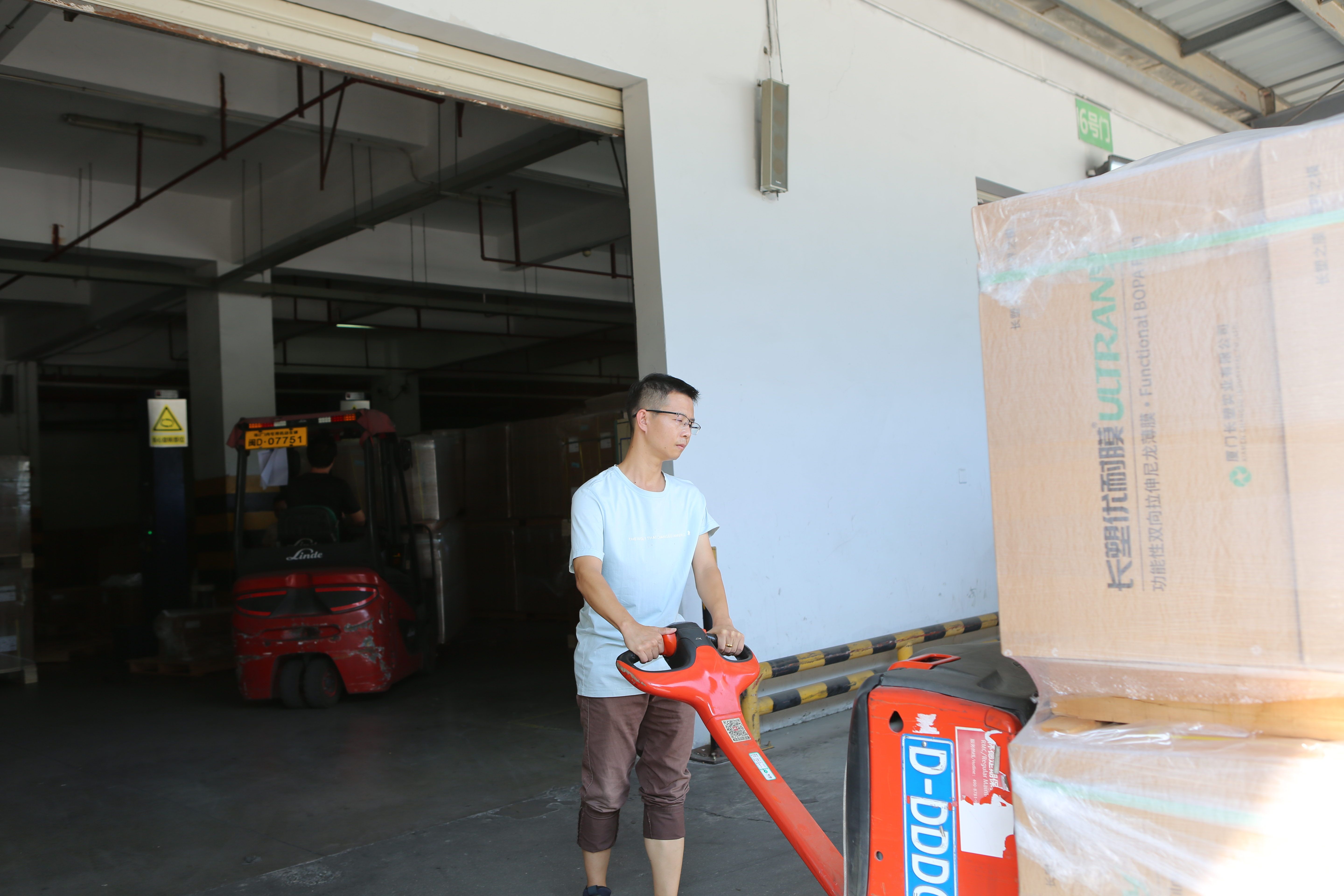 888����(�й�)���޹�˾