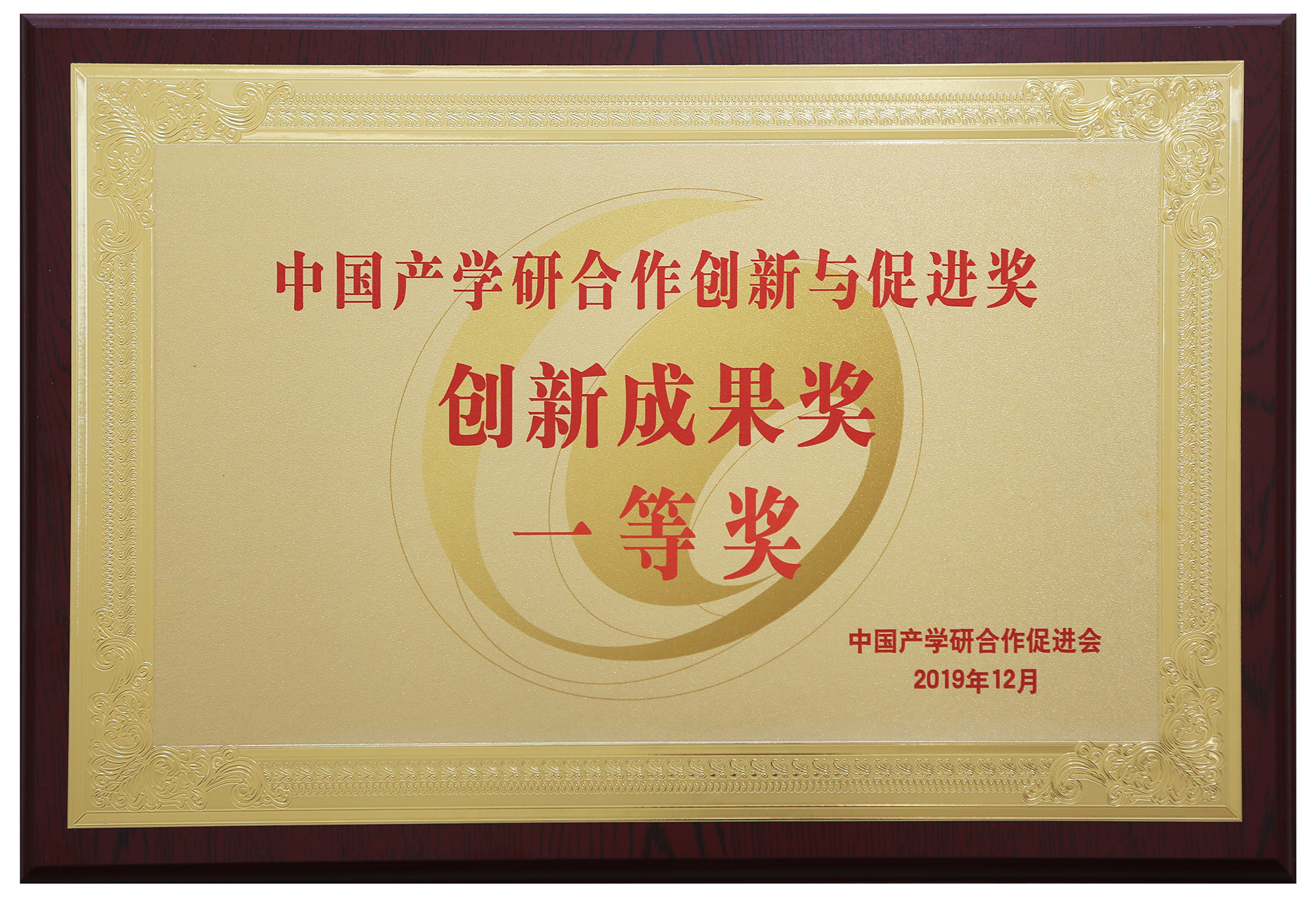 888����(�й�)���޹�˾