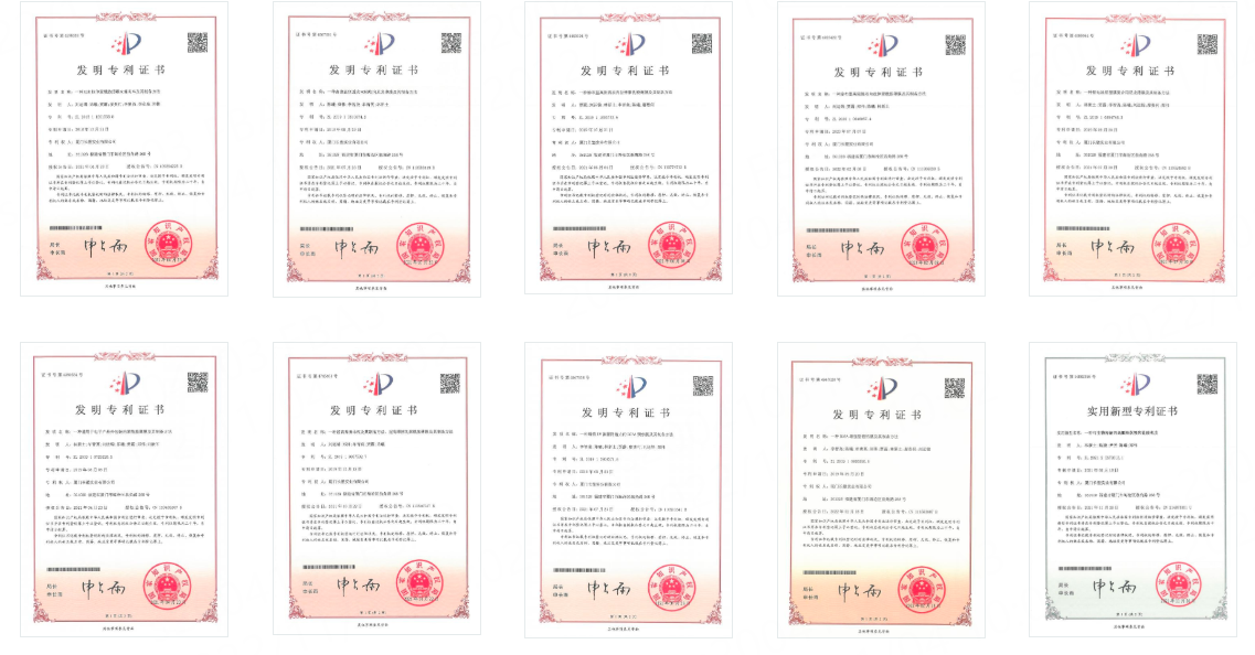 888����(�й�)���޹�˾