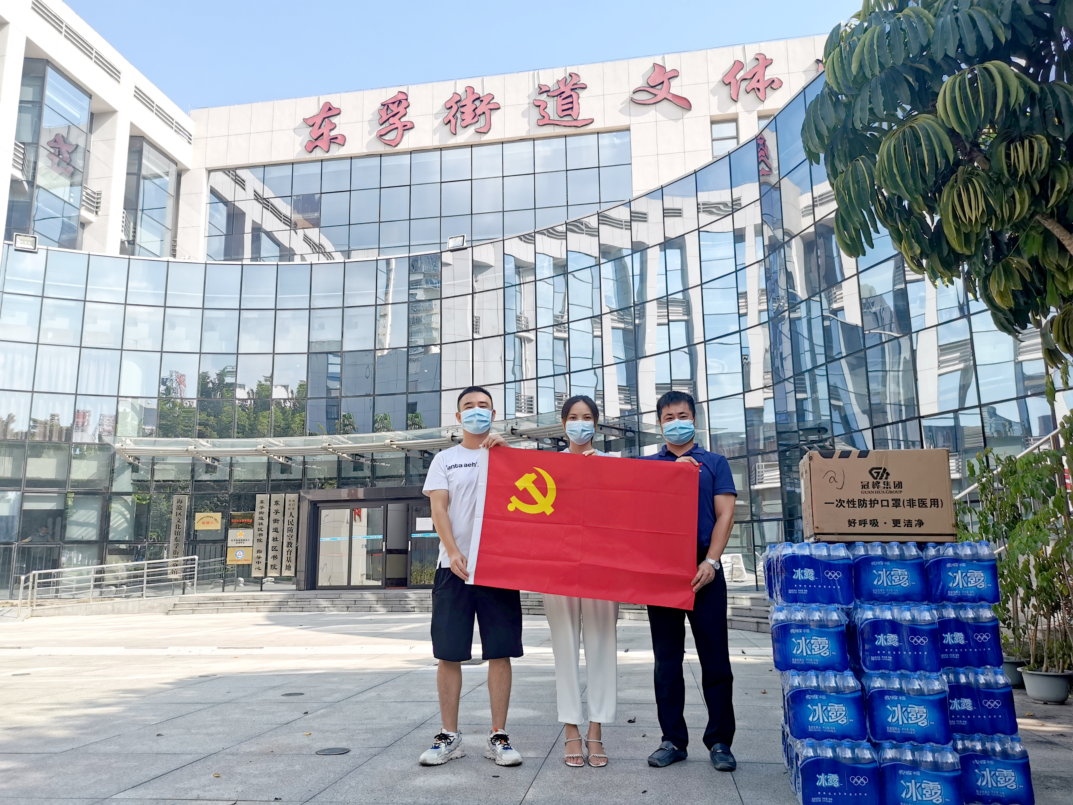 888����(�й�)���޹�˾