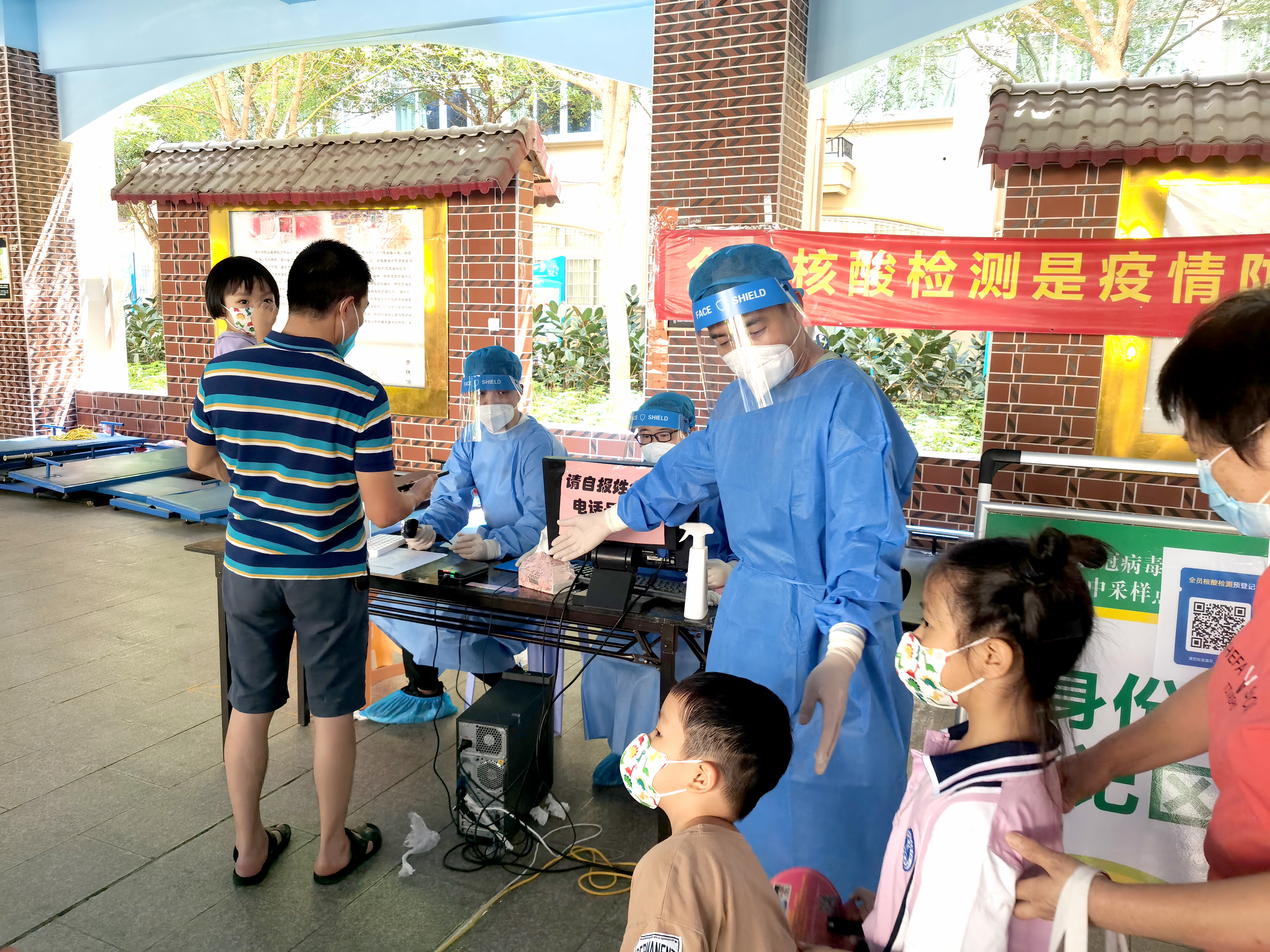 888����(�й�)���޹�˾