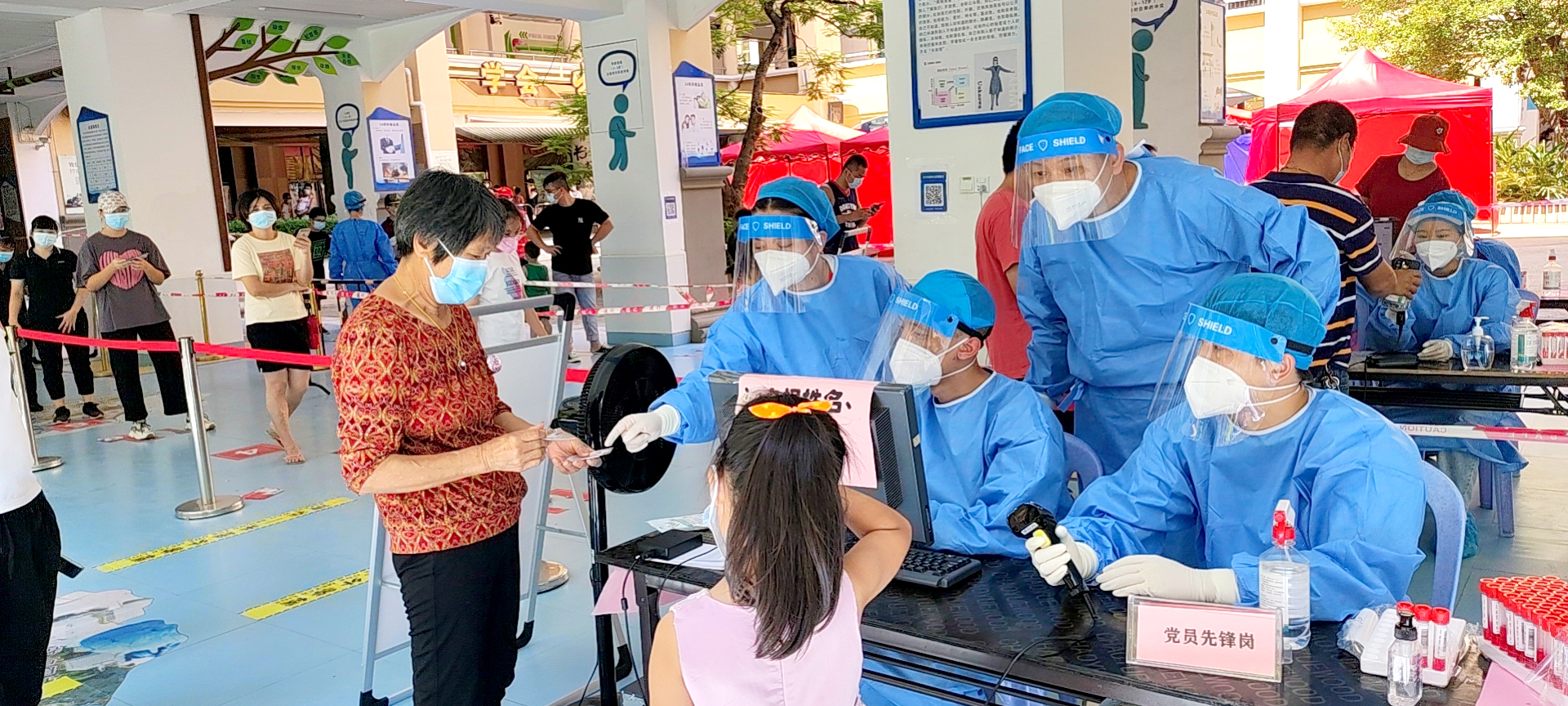 888����(�й�)���޹�˾