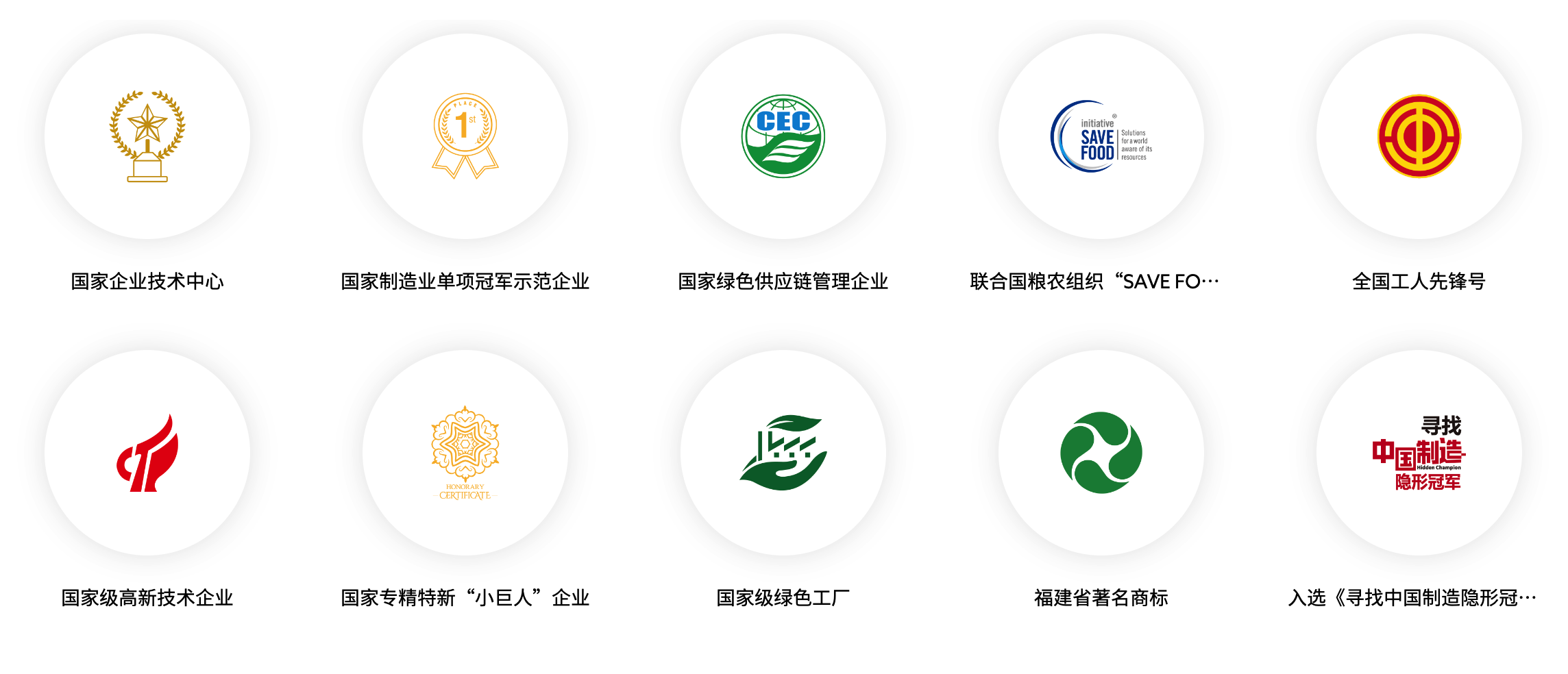 888����(�й�)���޹�˾