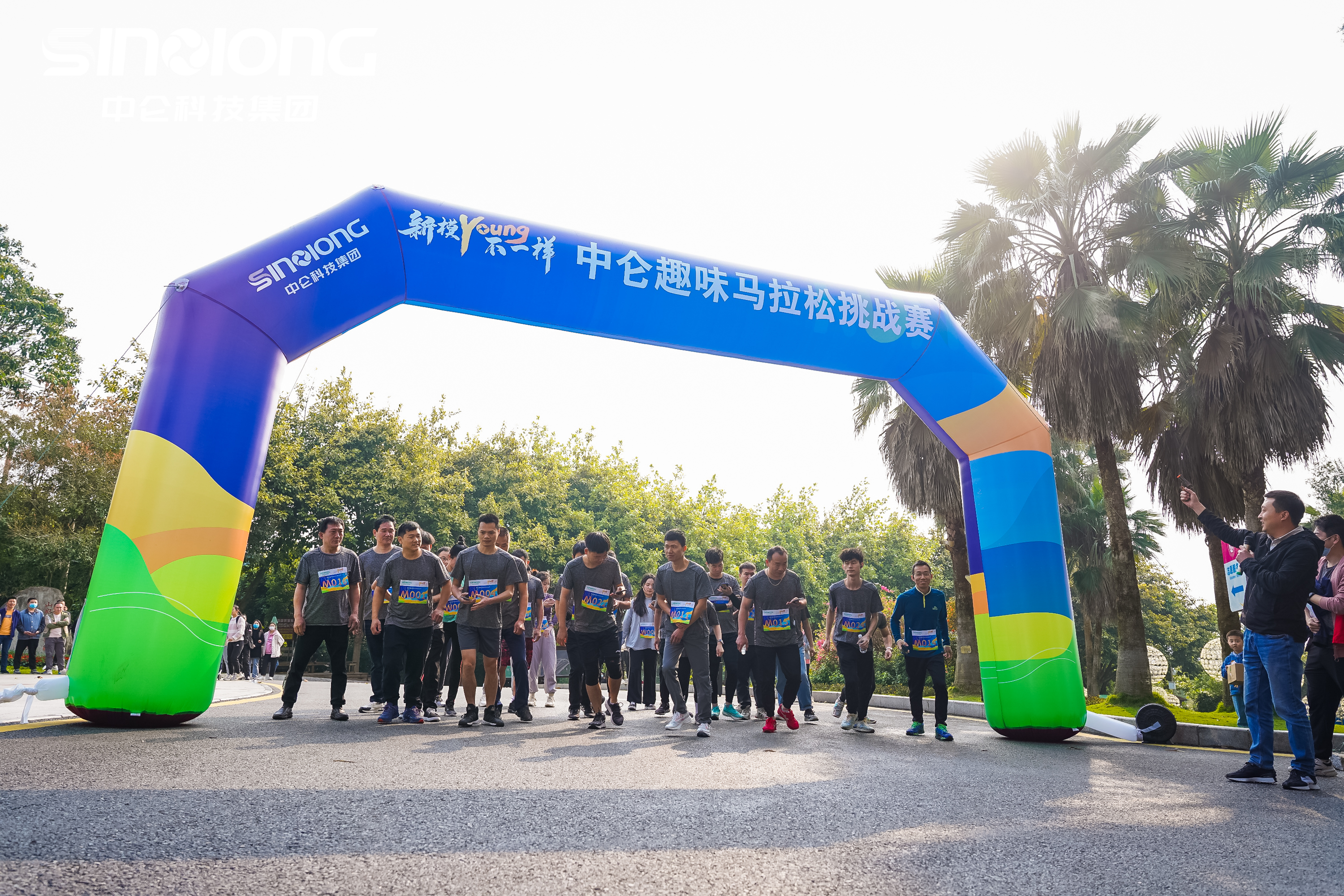 888����(�й�)���޹�˾