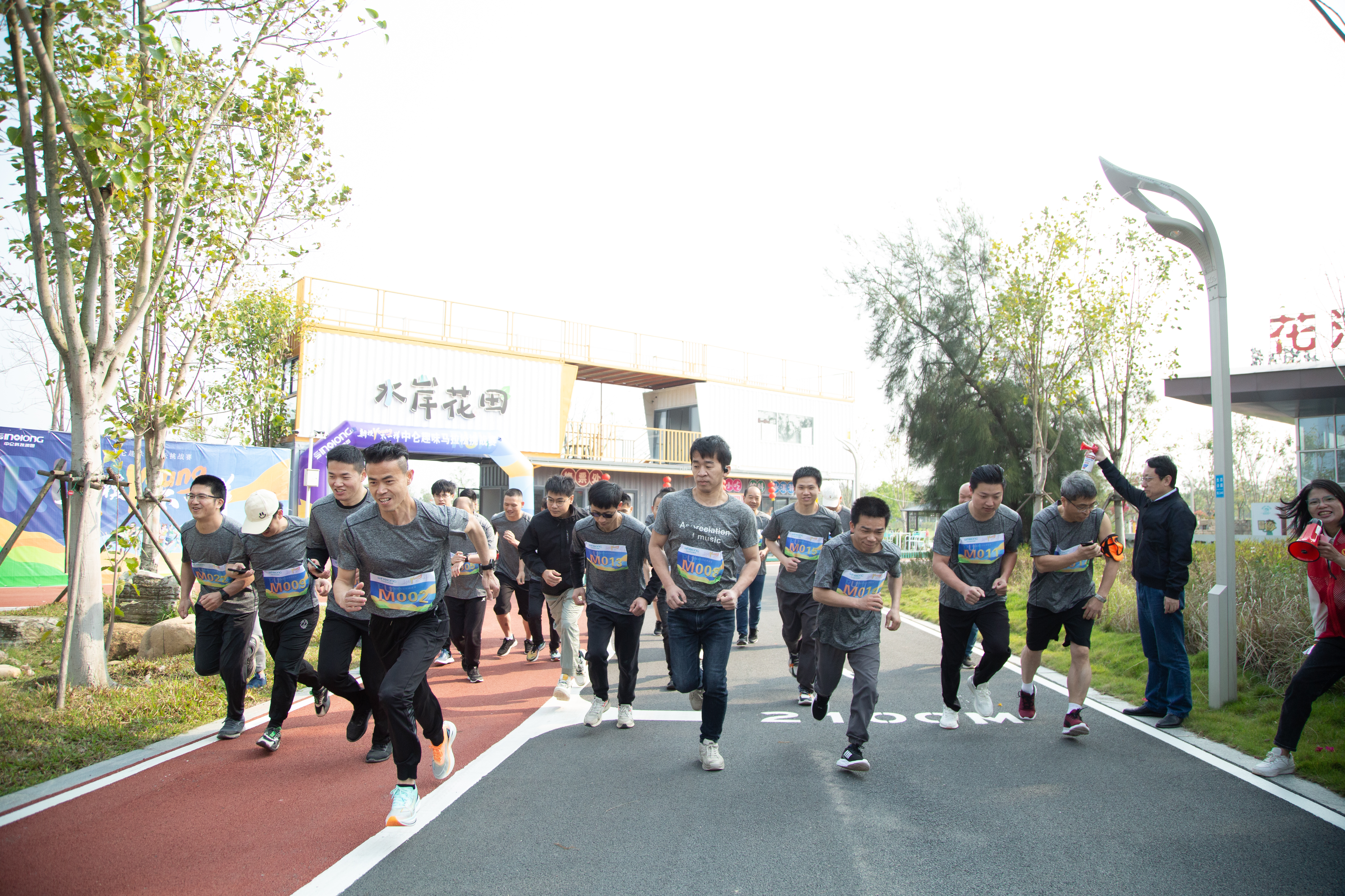 888����(�й�)���޹�˾