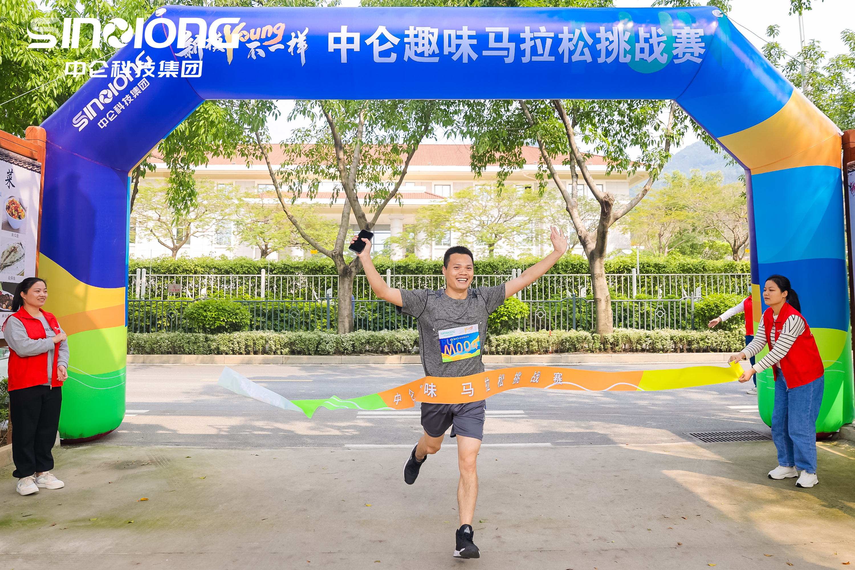 888����(�й�)���޹�˾