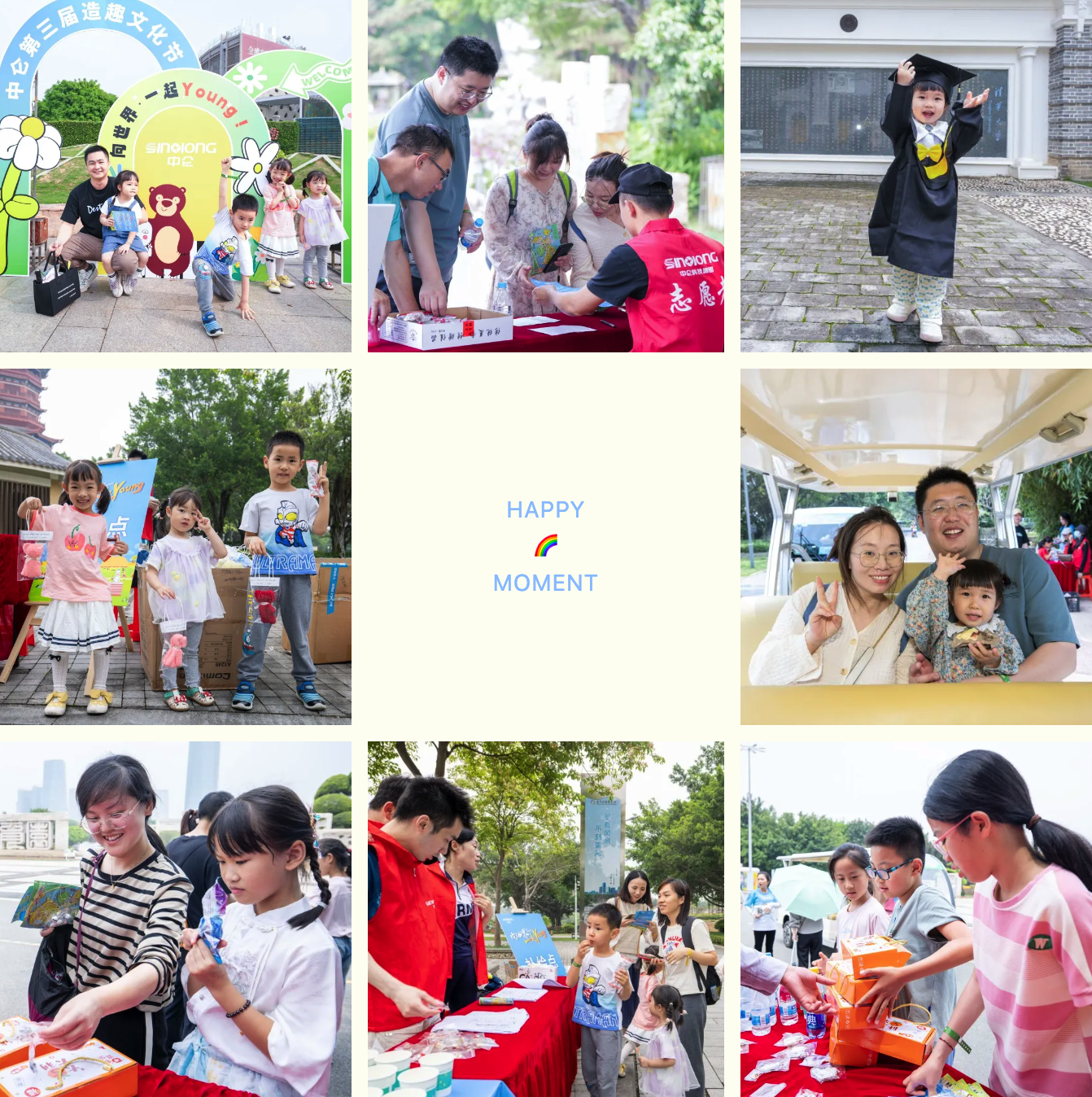 888����(�й�)���޹�˾