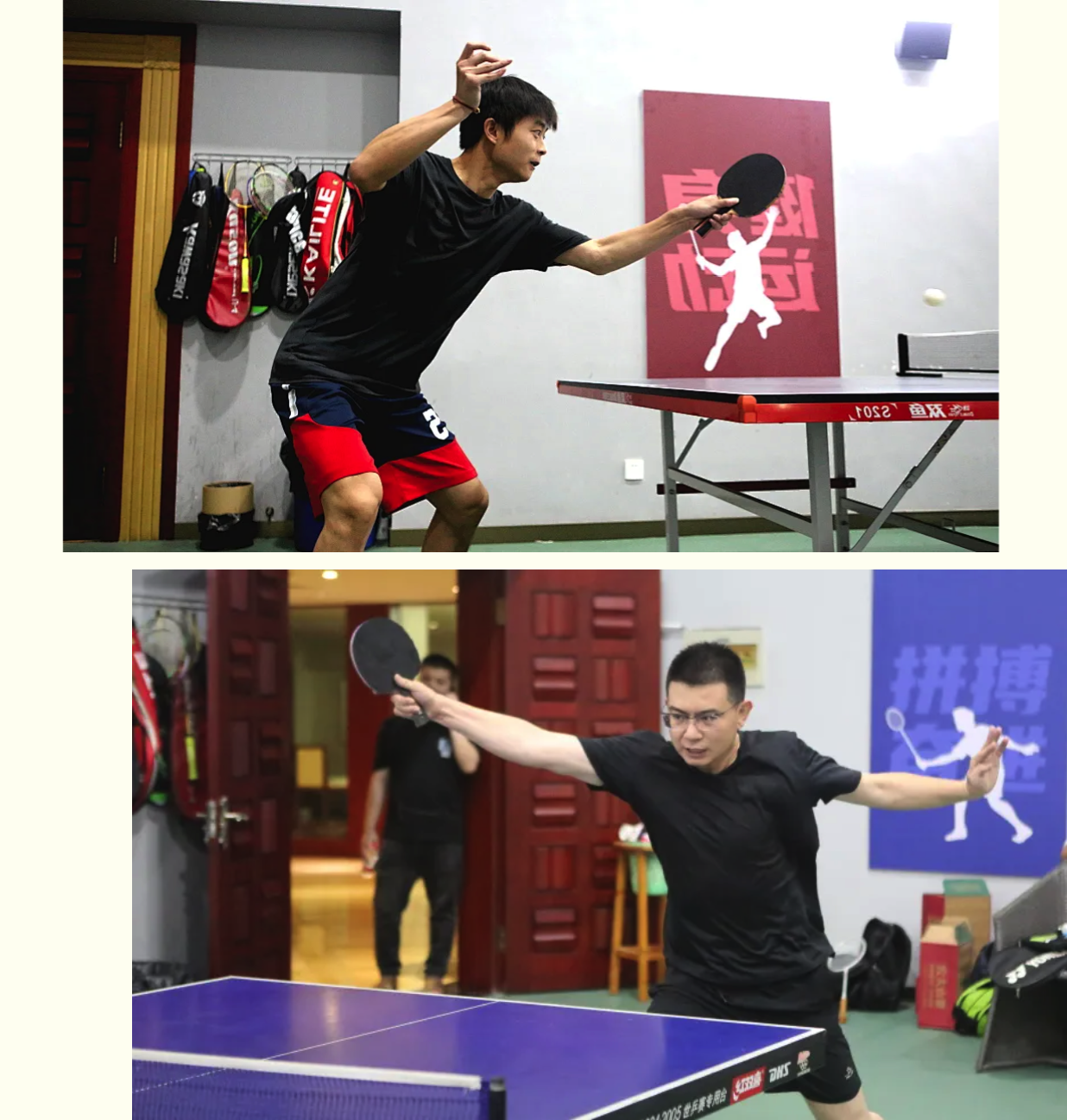 888����(�й�)���޹�˾