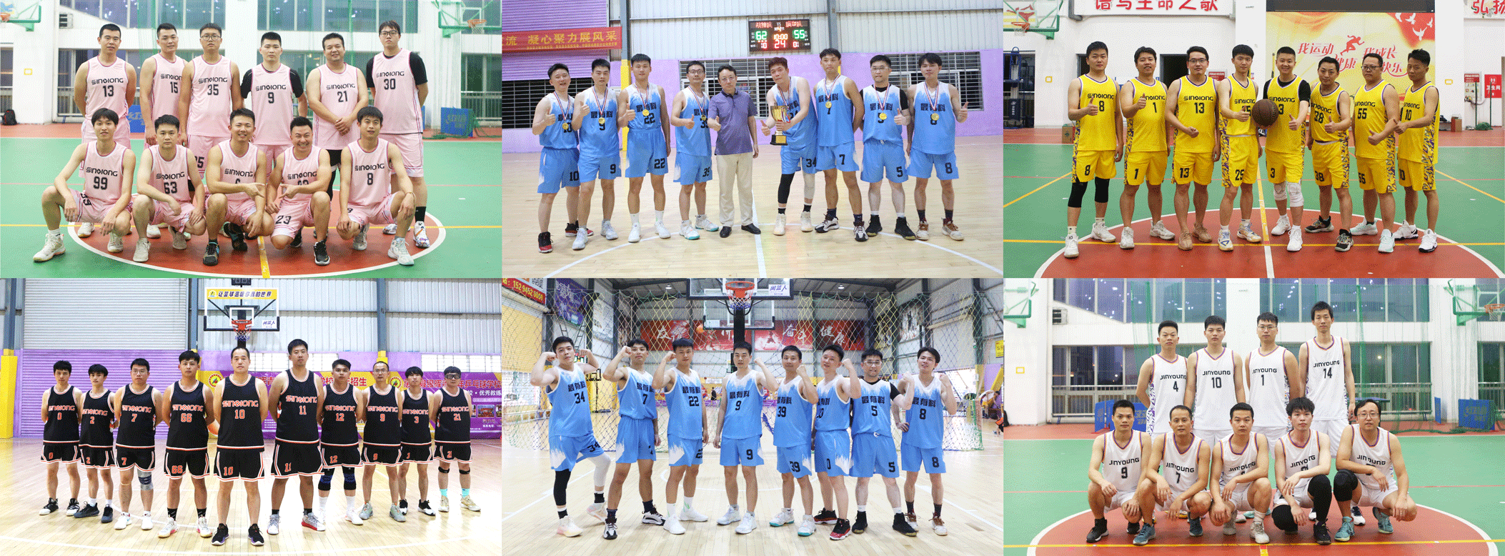 888����(�й�)���޹�˾