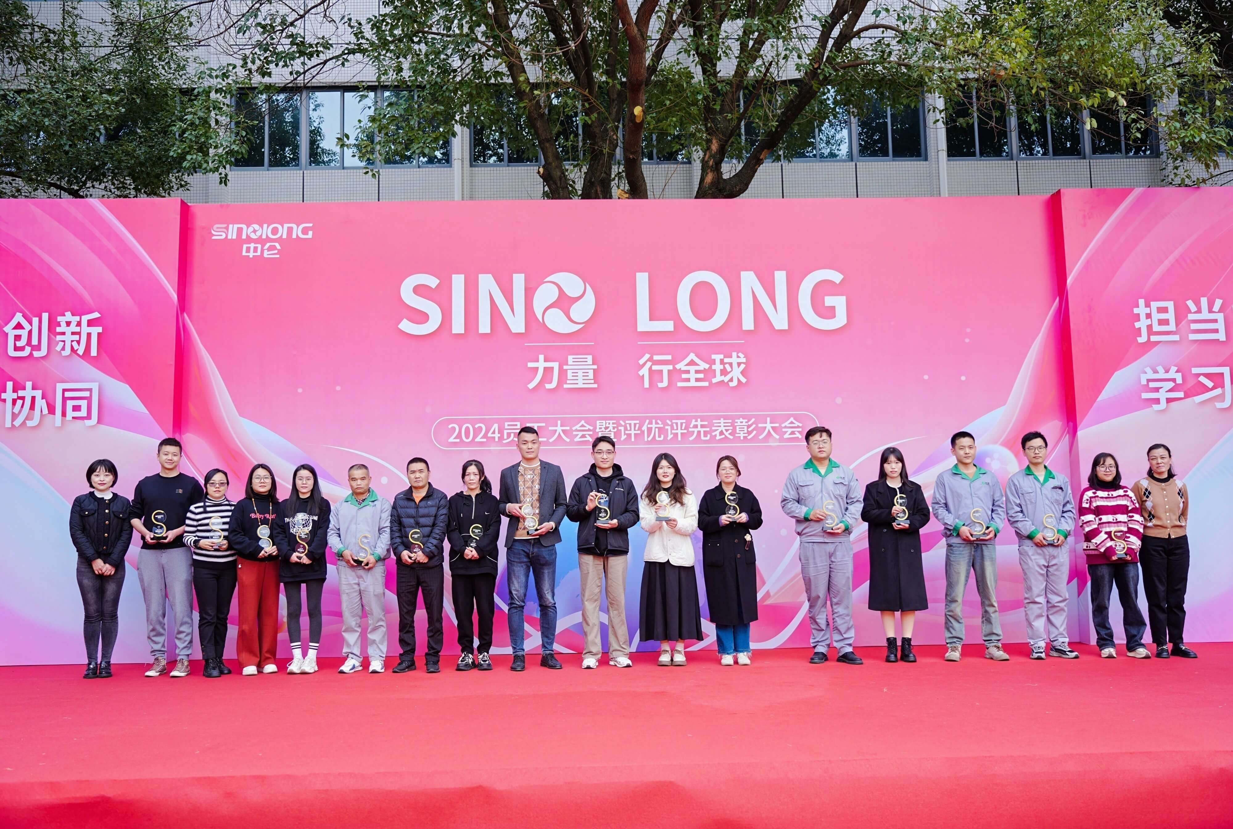 888����(�й�)���޹�˾