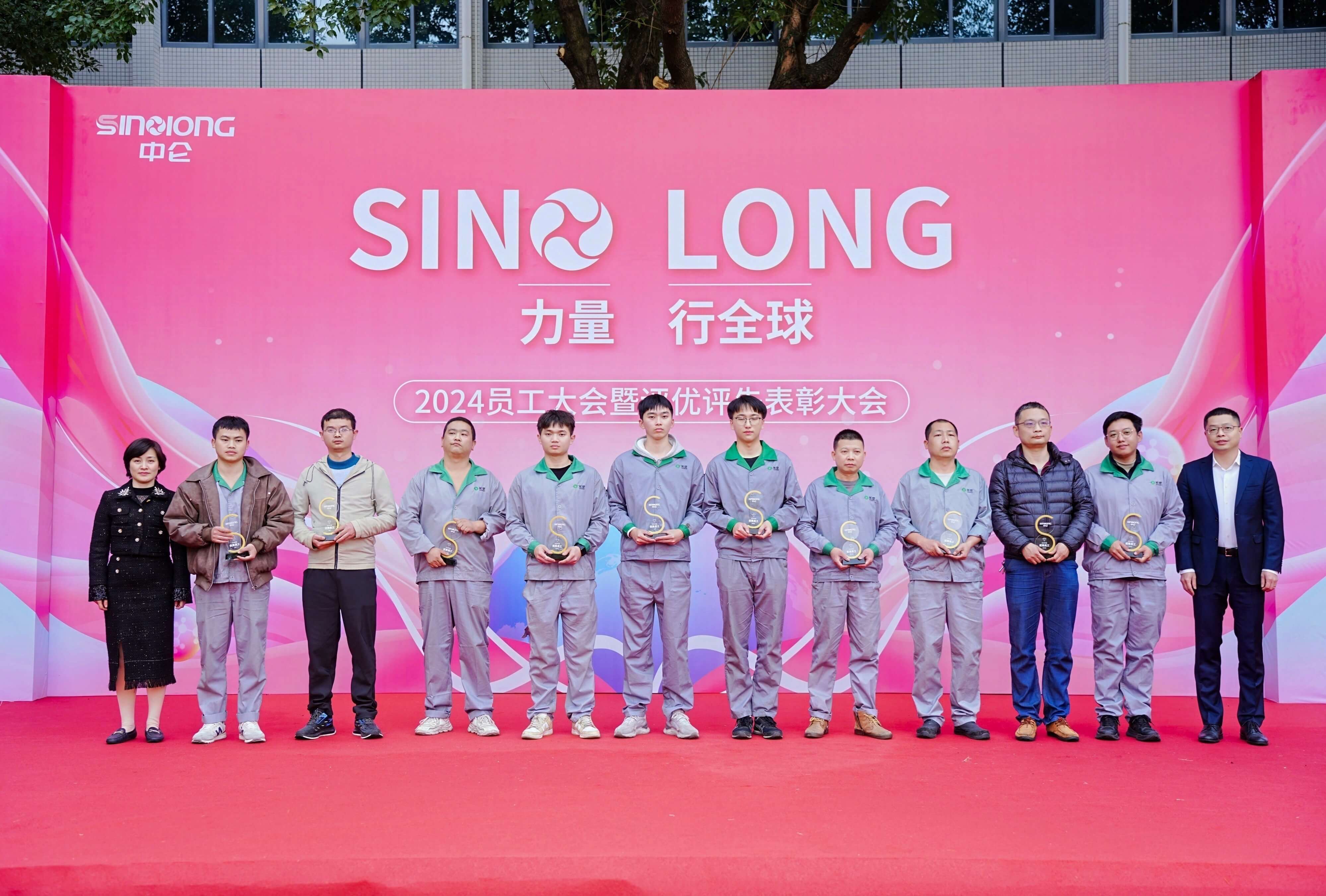 888����(�й�)���޹�˾