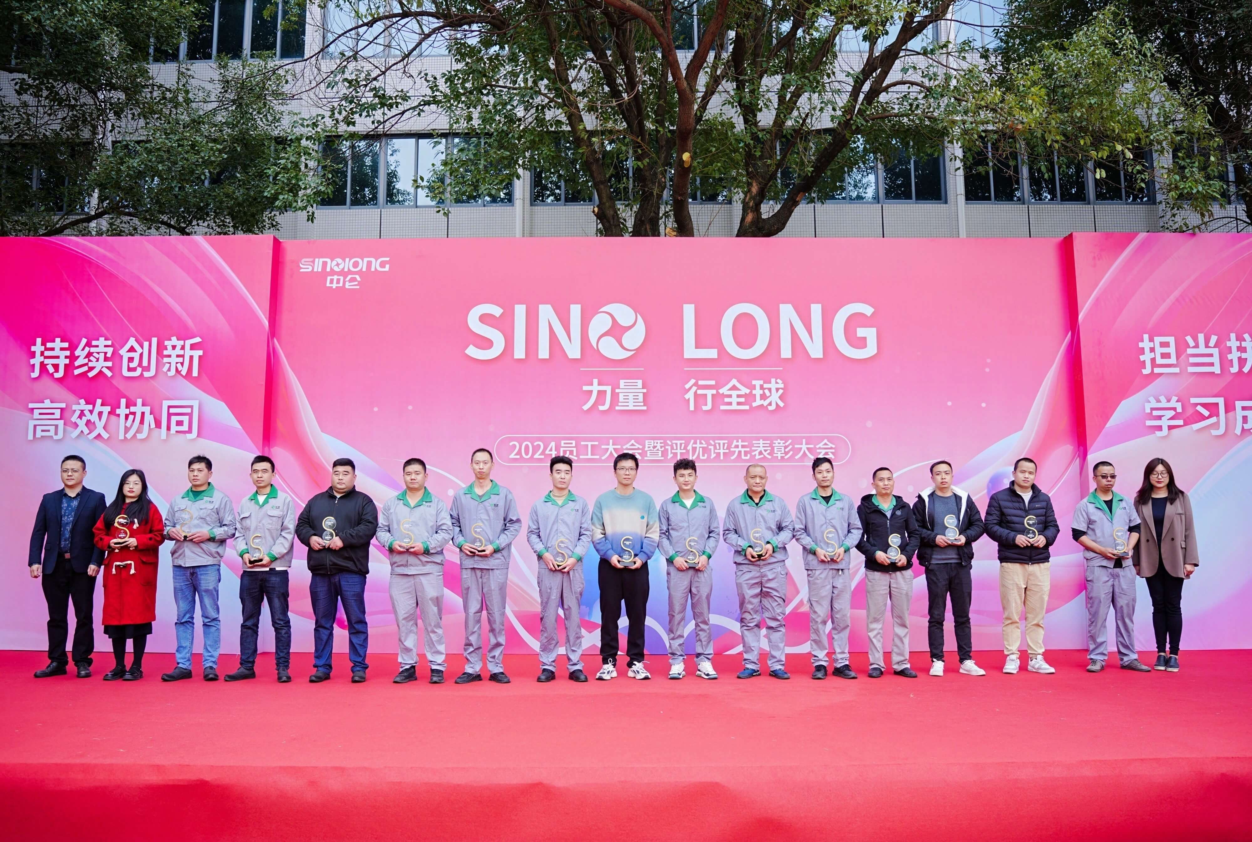 888����(�й�)���޹�˾