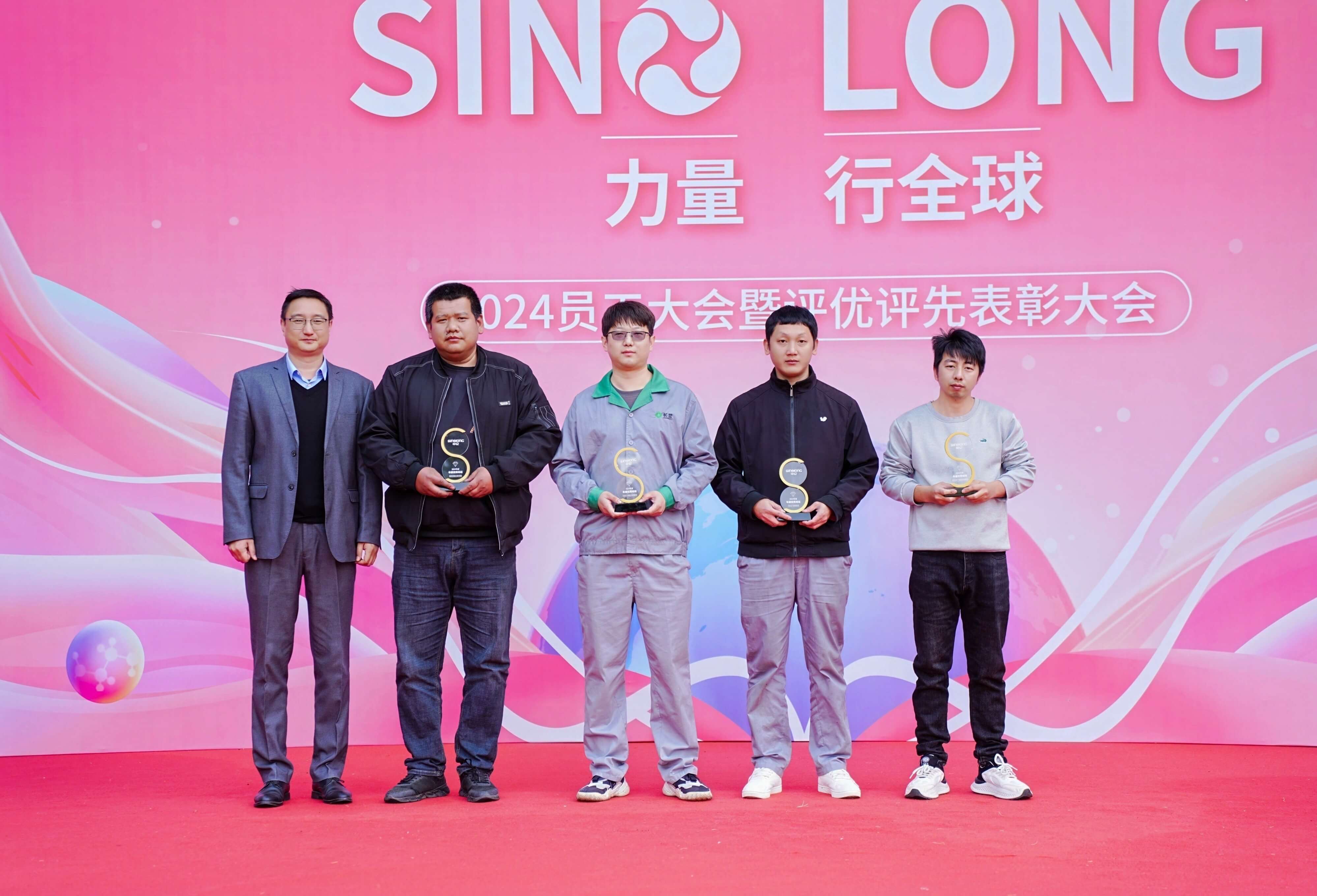 888����(�й�)���޹�˾