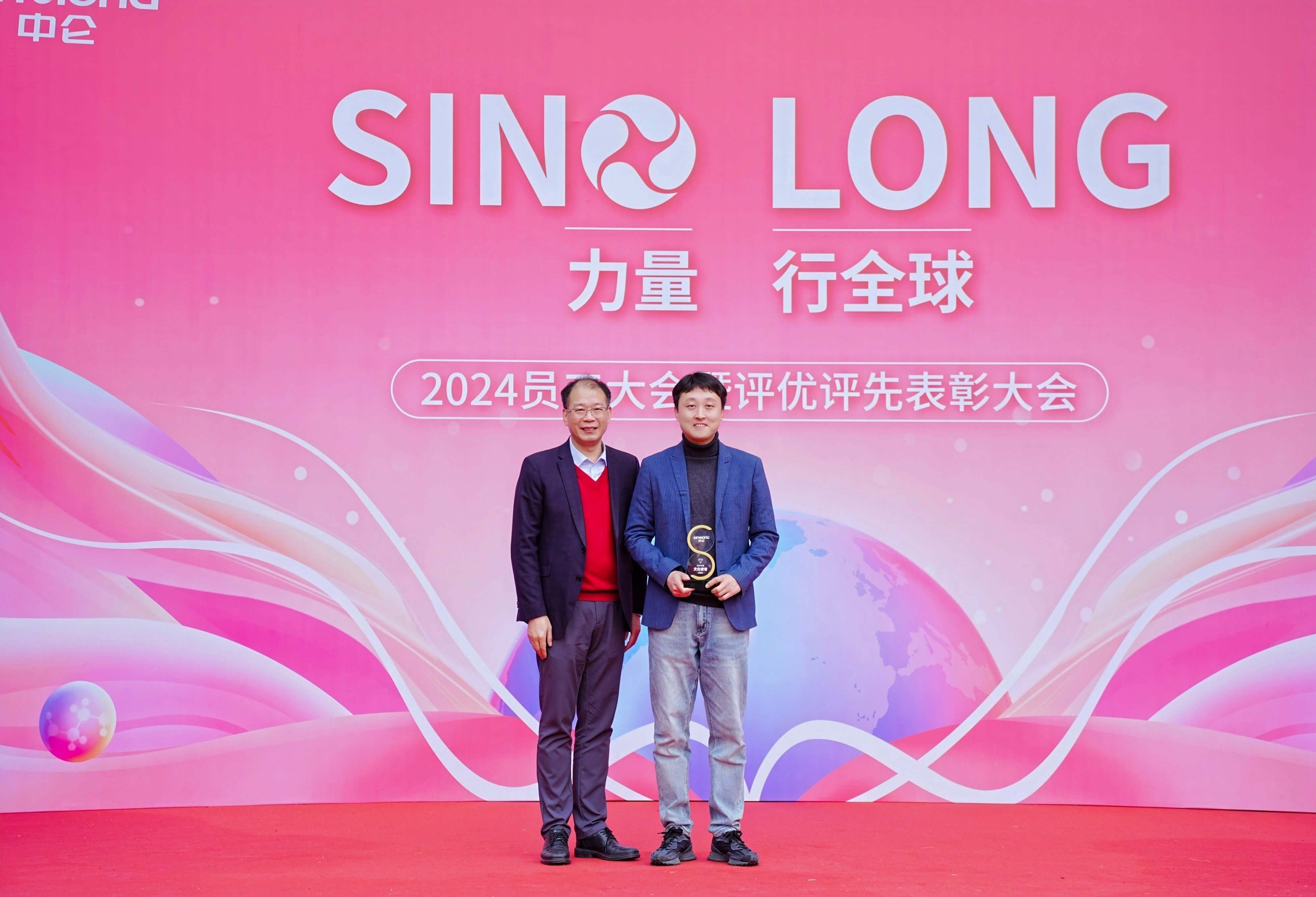 888����(�й�)���޹�˾