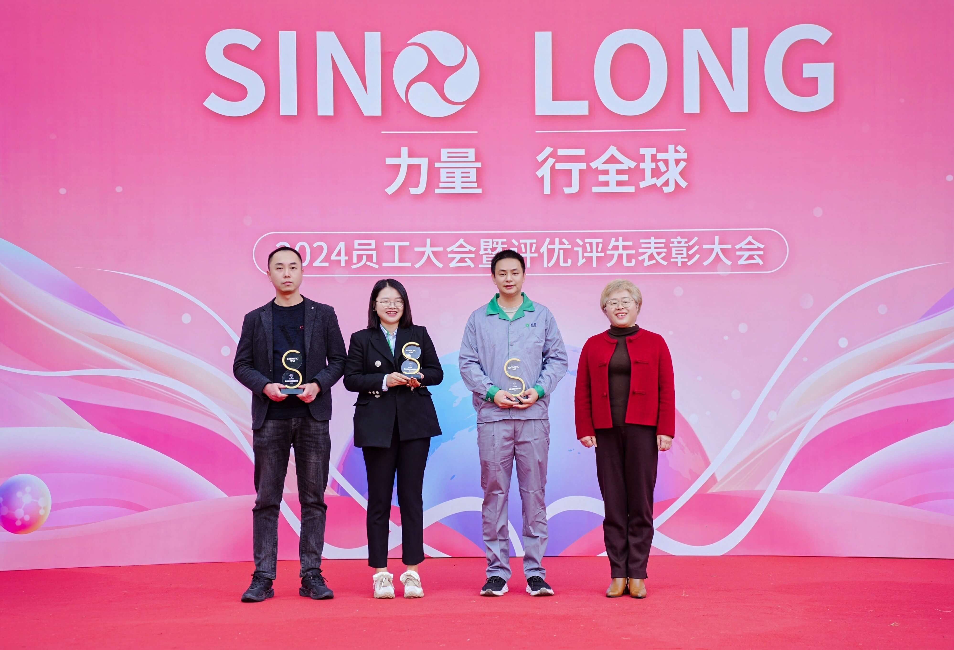 888����(�й�)���޹�˾