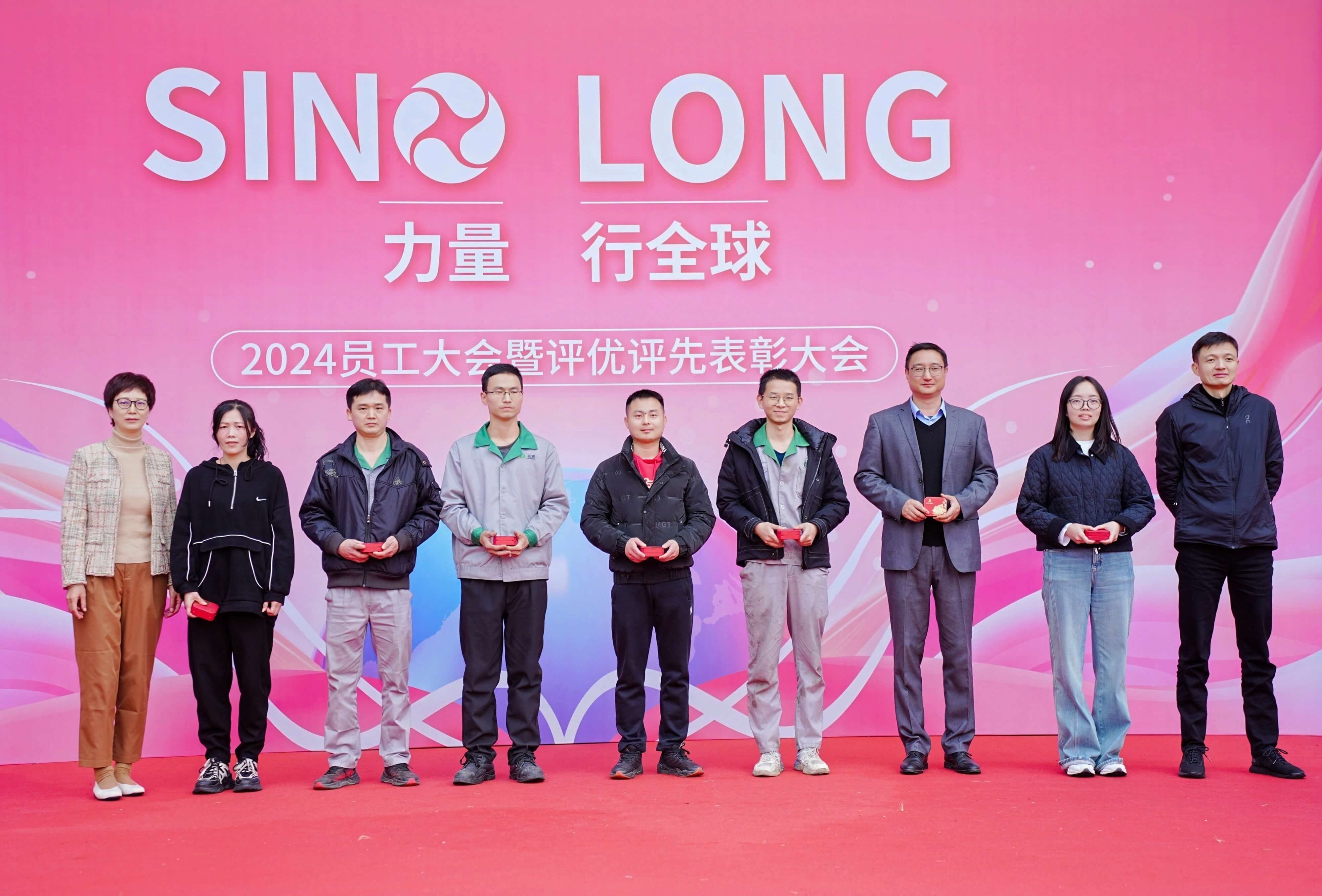 888����(�й�)���޹�˾