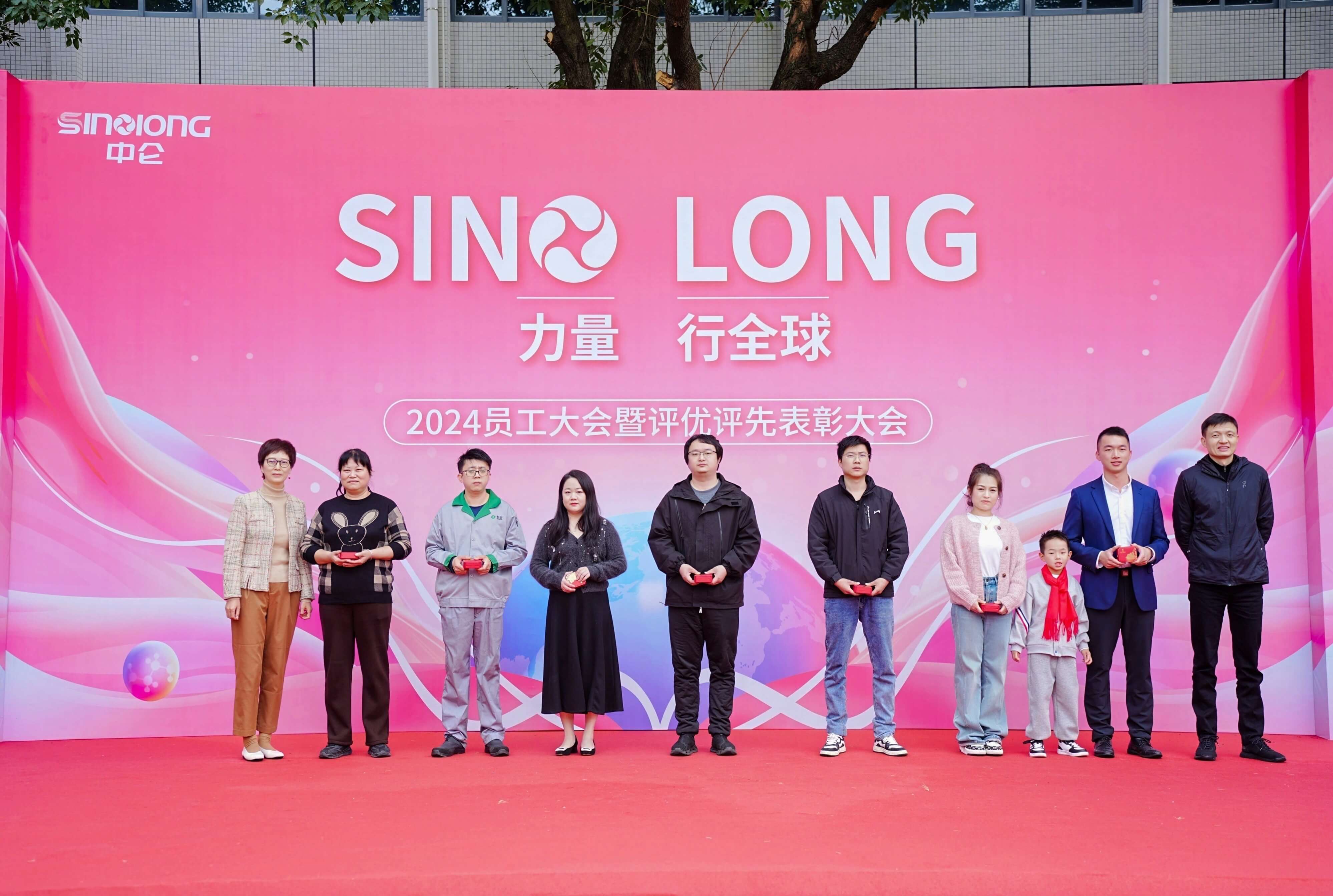 888����(�й�)���޹�˾