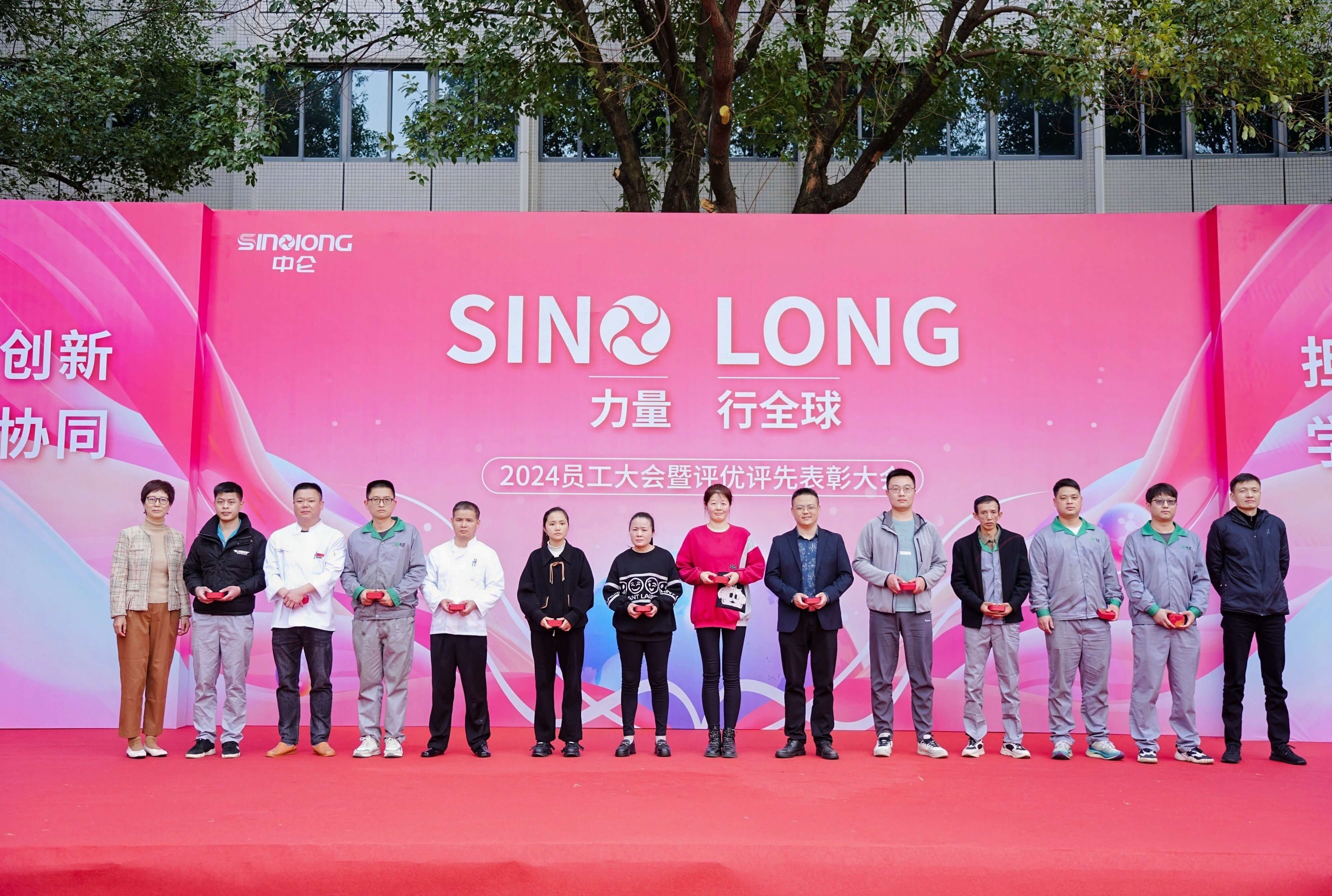 888����(�й�)���޹�˾