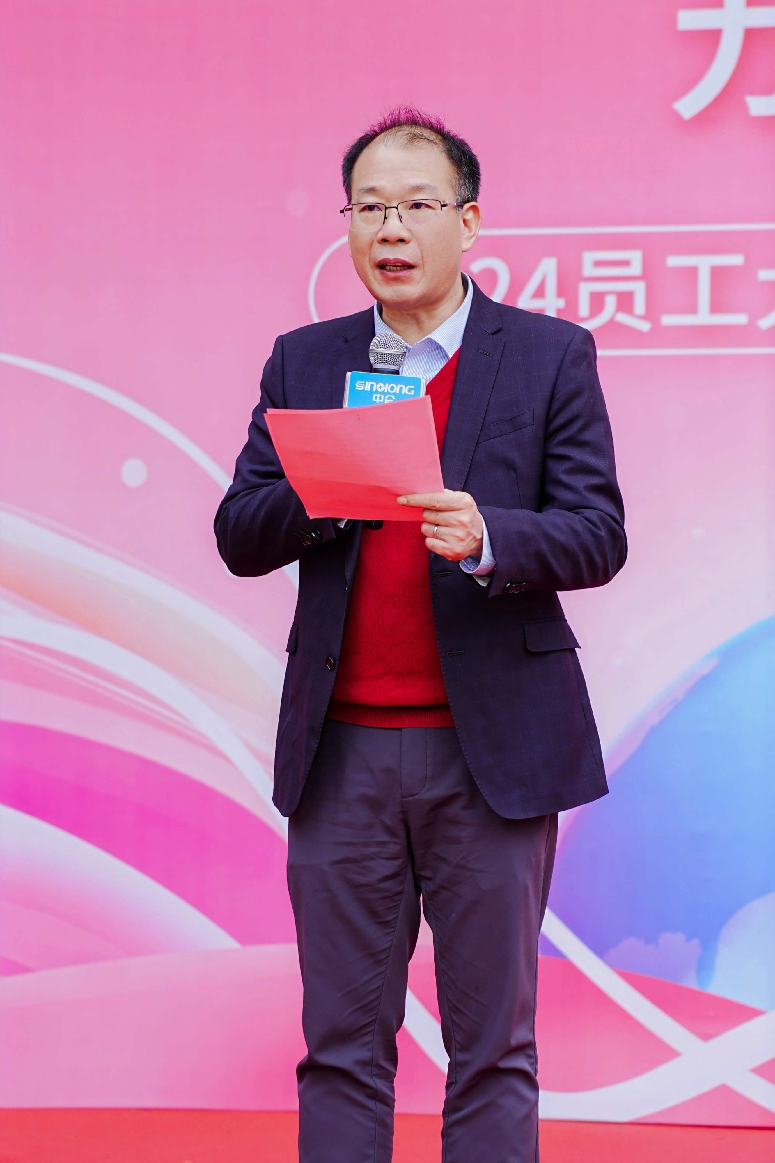 888����(�й�)���޹�˾