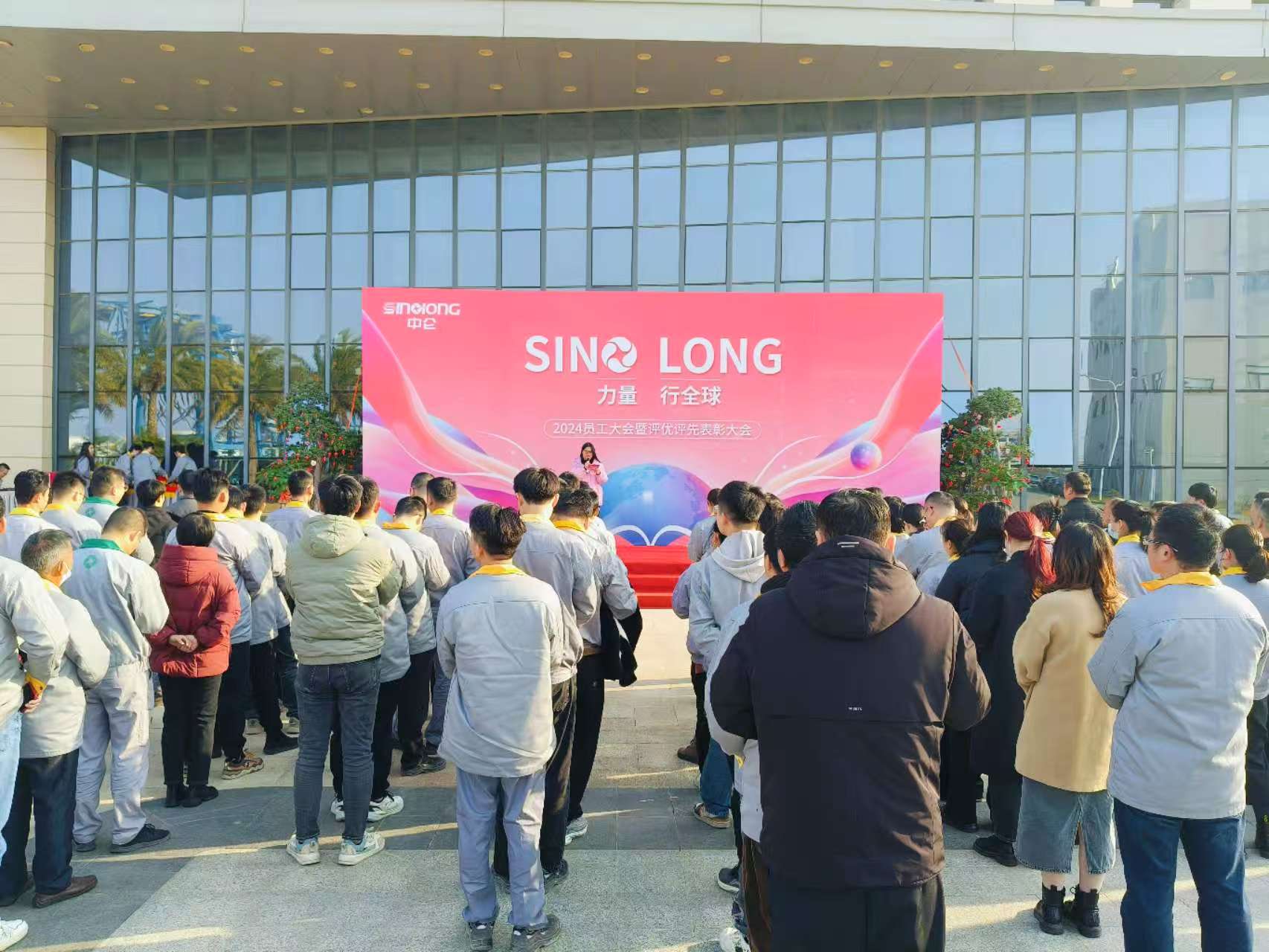 888����(�й�)���޹�˾