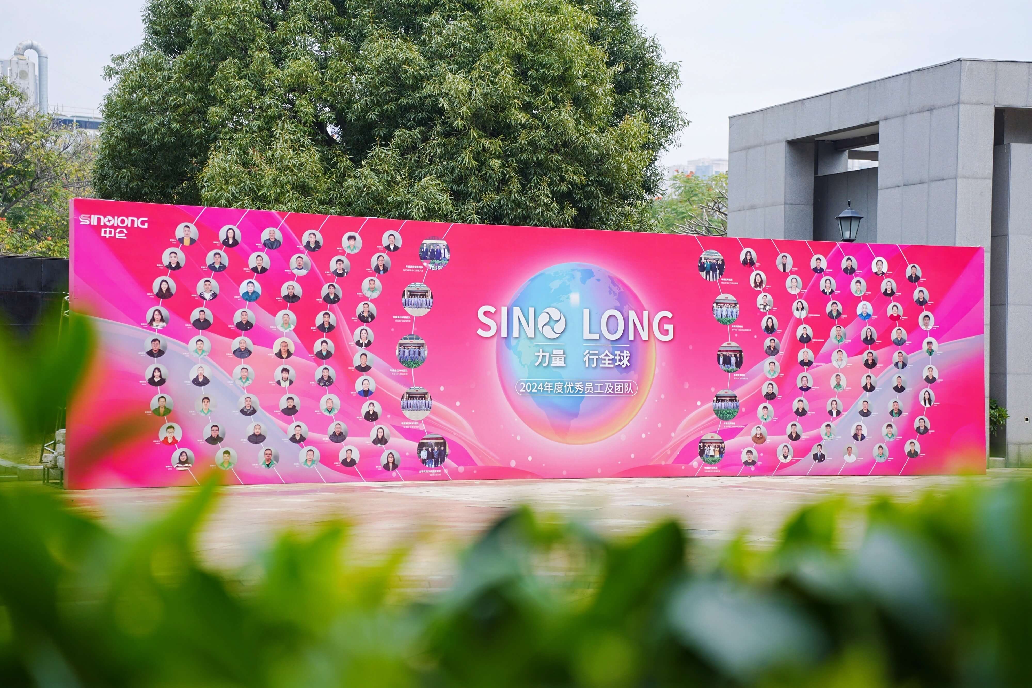 888����(�й�)���޹�˾